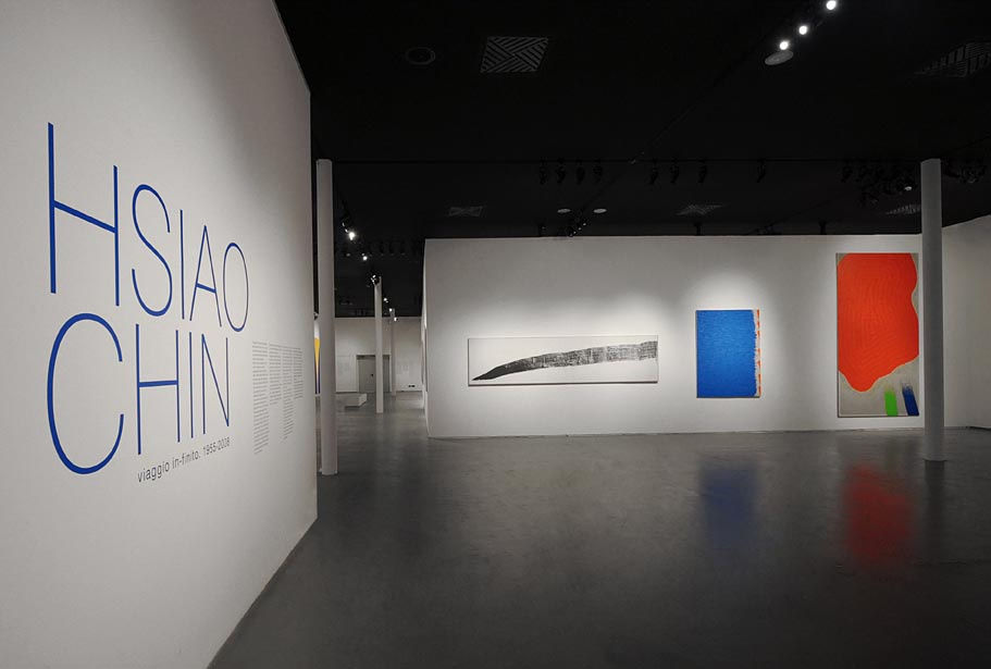 蕭勤 1955-2008 回顧展