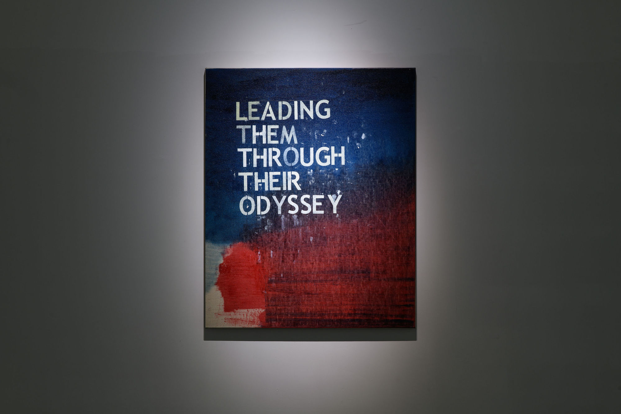 良瑞流亡辦公室｜國家博物館：絕對反叛