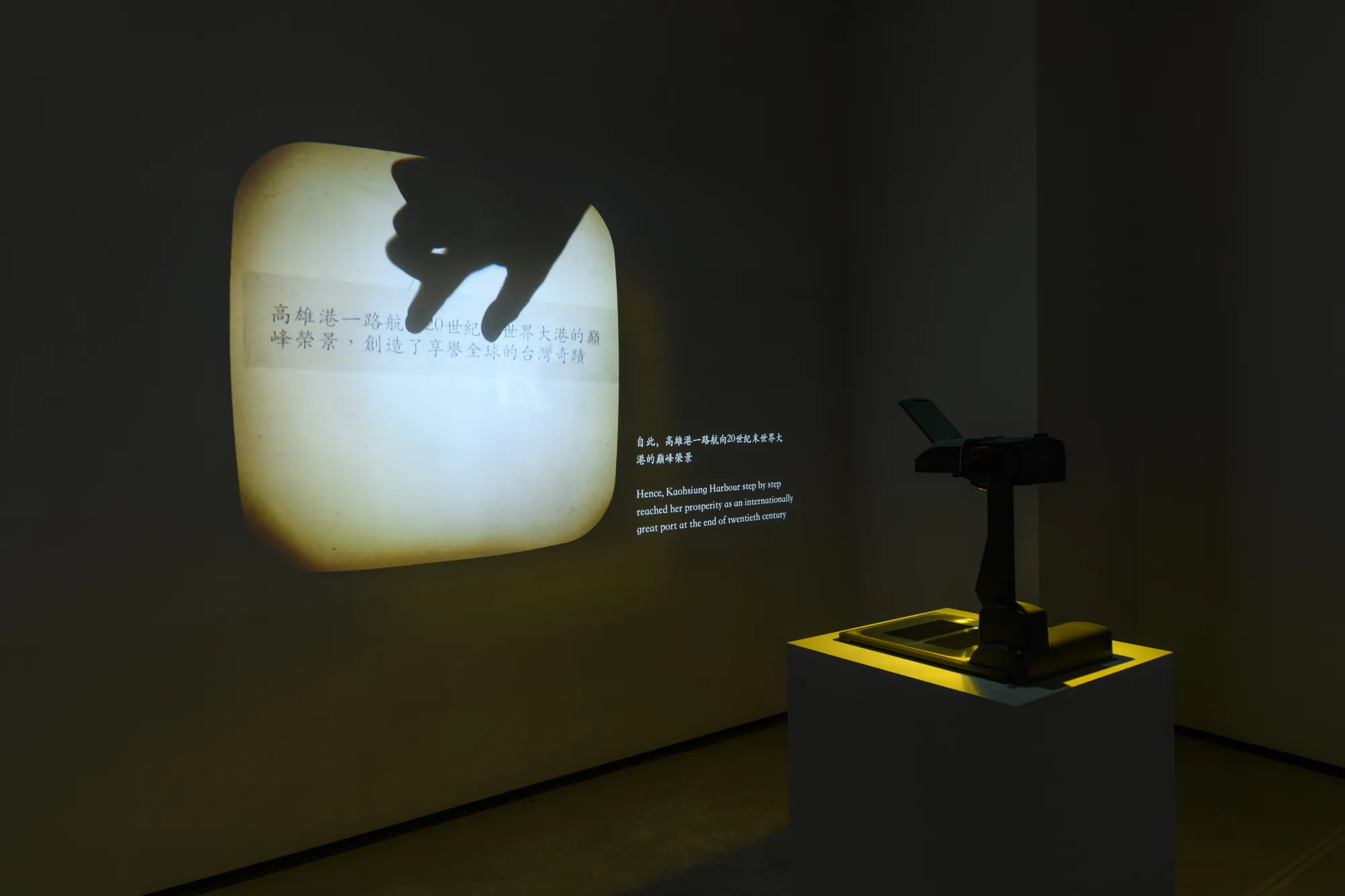 玻璃總是要碎的