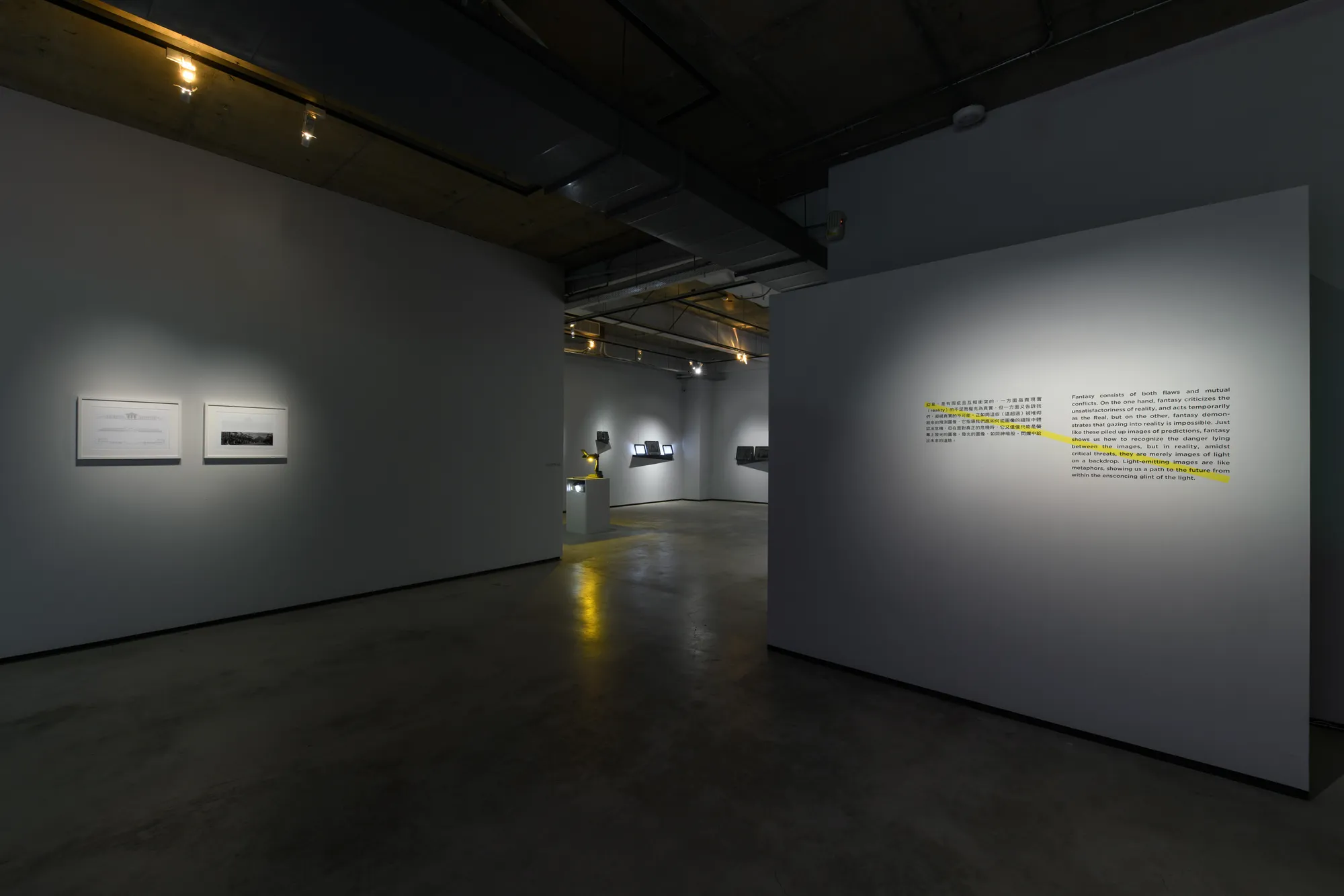 玻璃總是要碎的