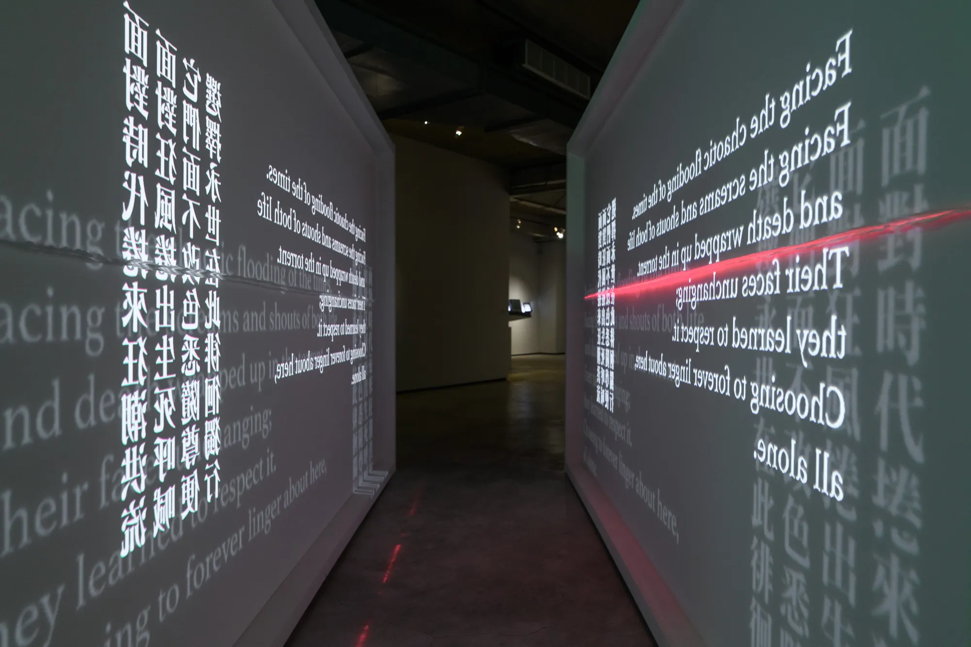 玻璃總是要碎的