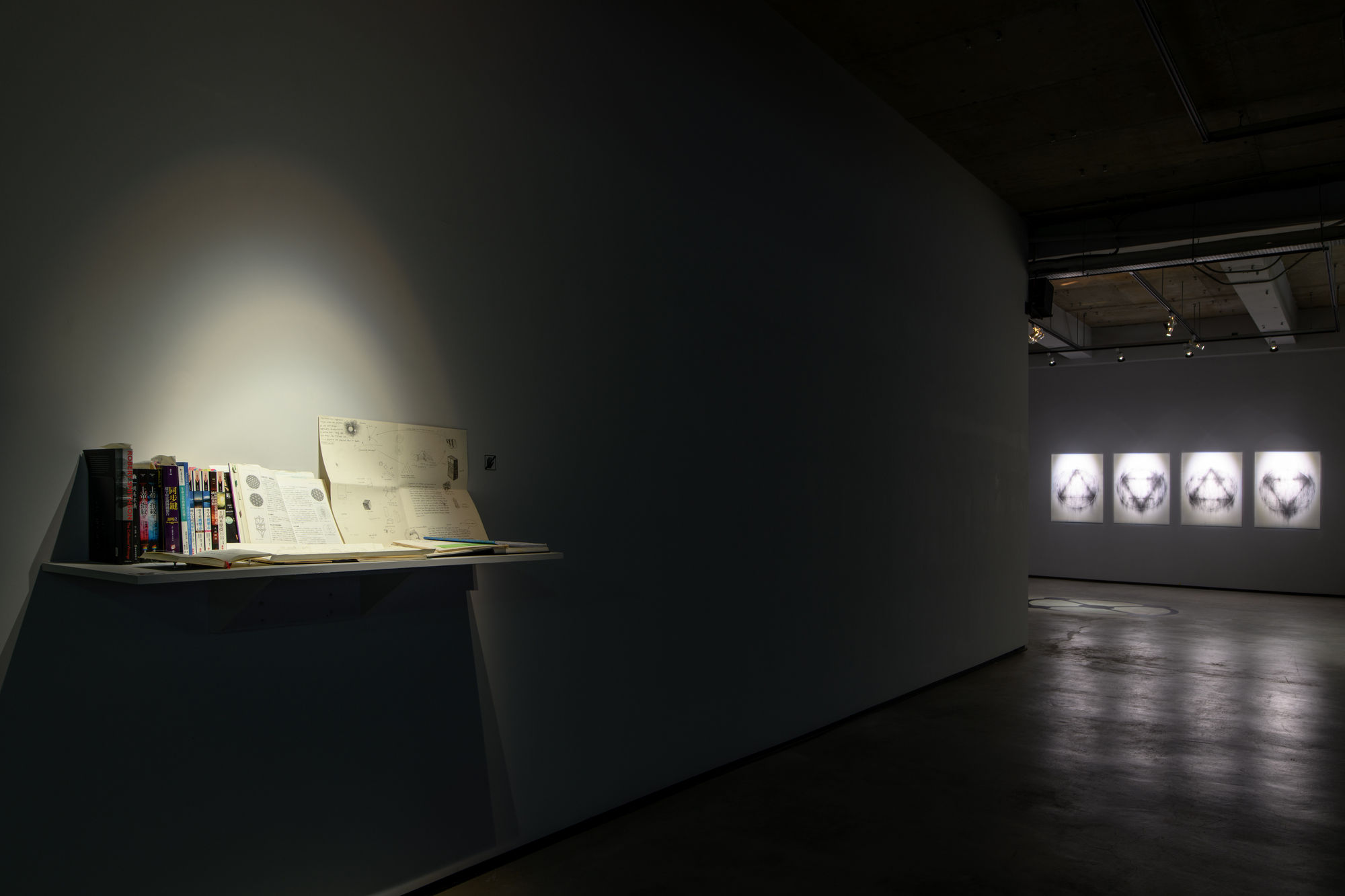 超星鑑定 III：熵：25800