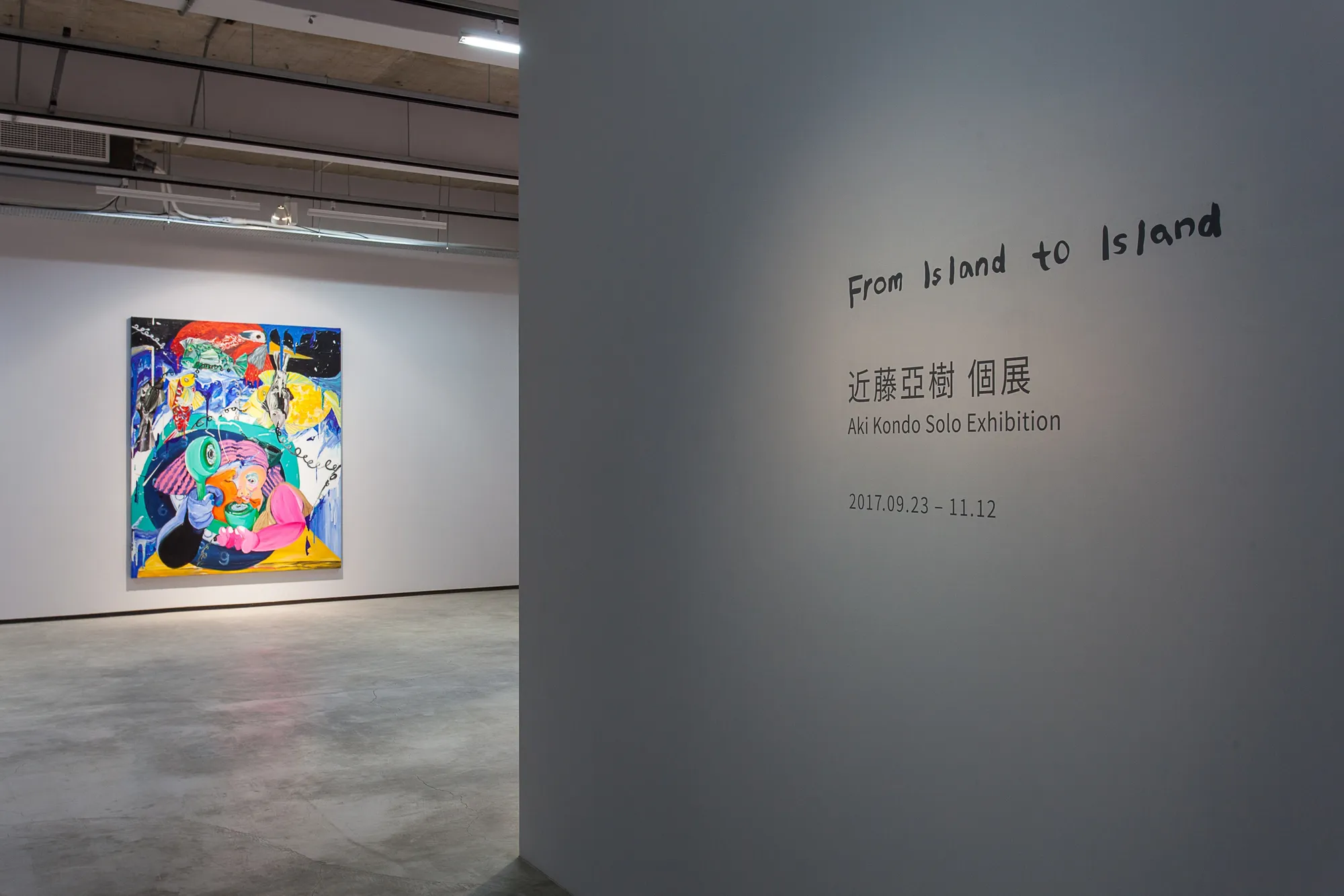 From Island to Island