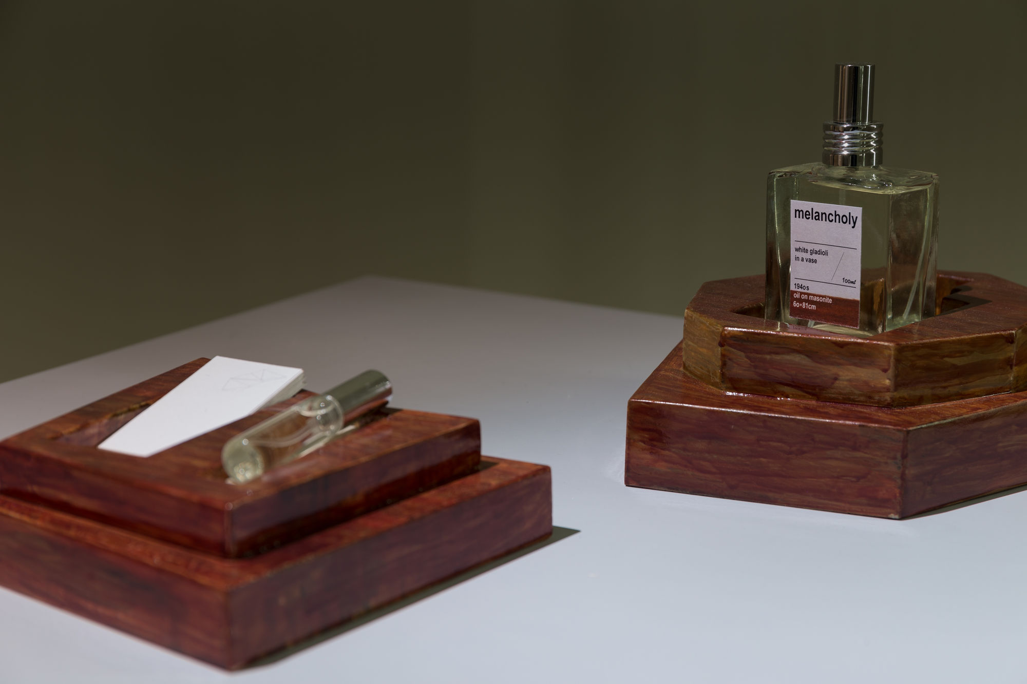 打開 — 當代 2016 選