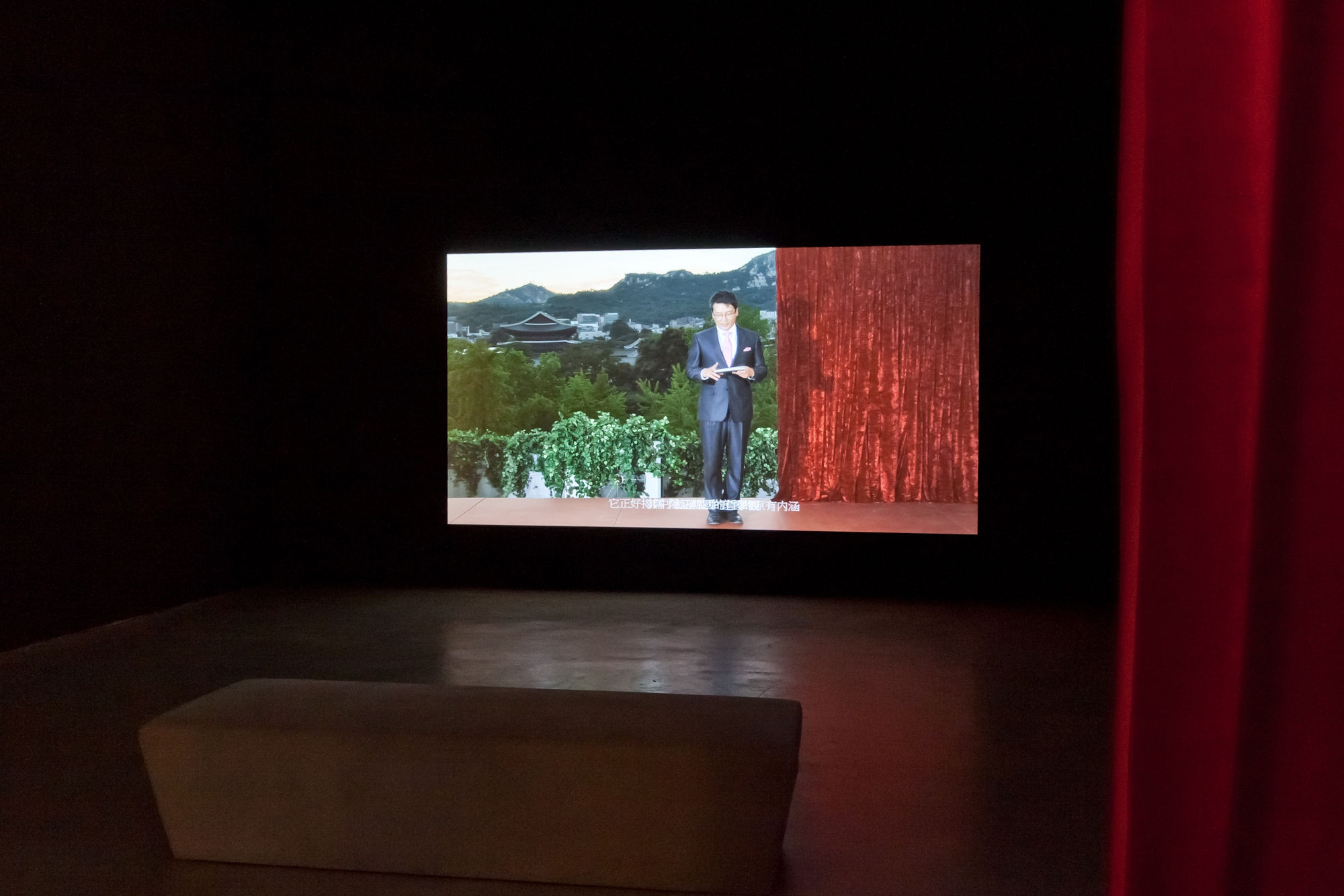 離魂症：幻影神遊者