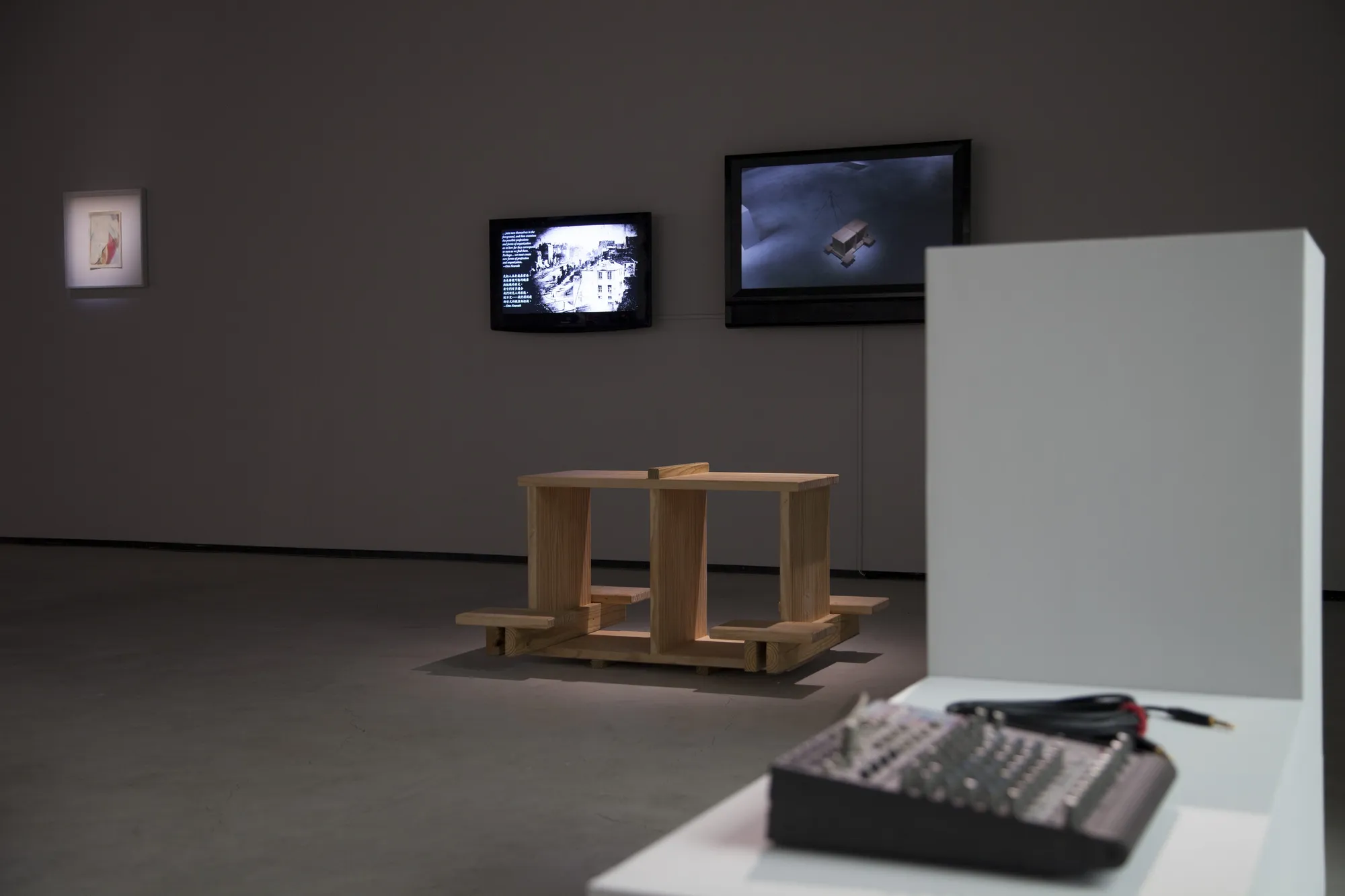 物・自・造・＿