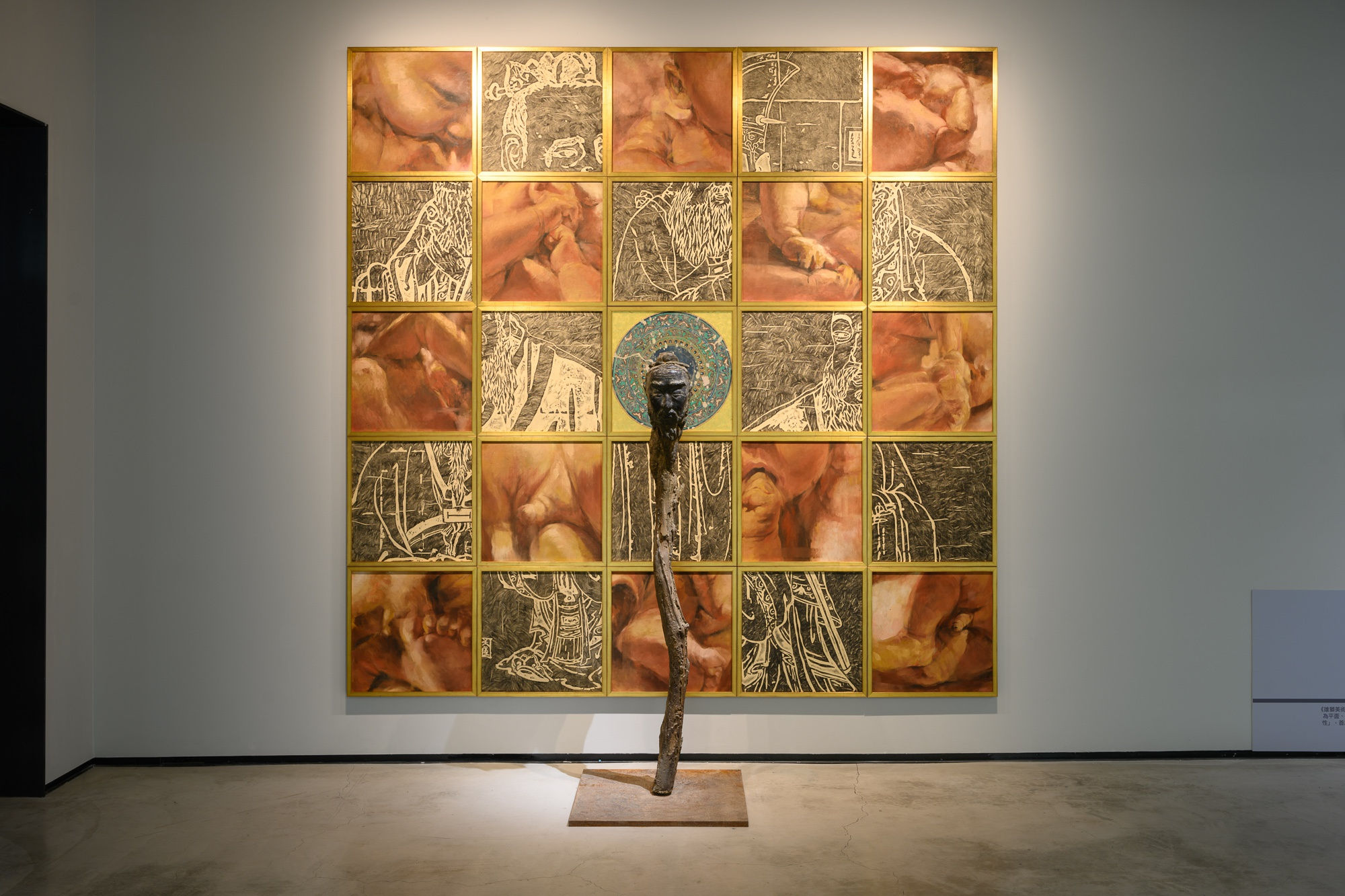 那些年我們的藝術養成