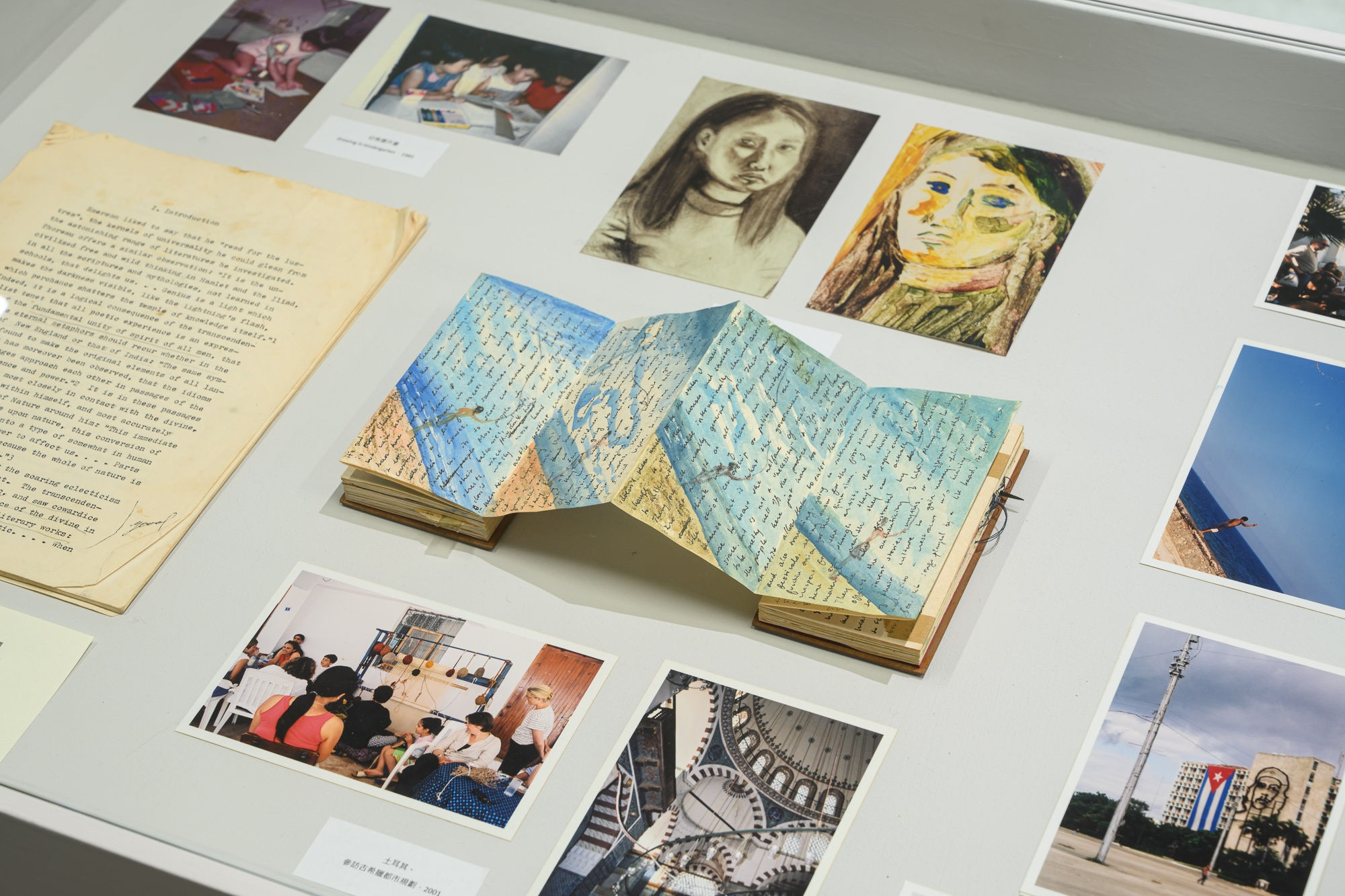 那些年我們的藝術養成