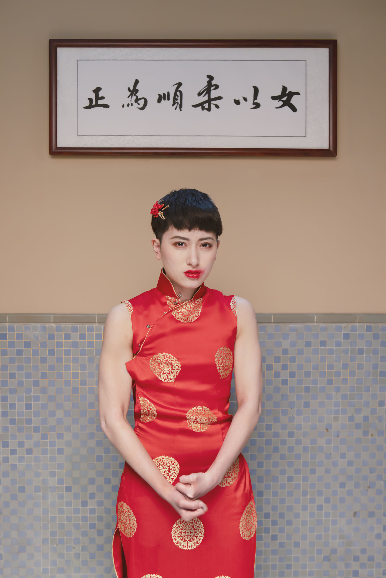 黃孟雯, 遊蕩 - 女以柔順為正,2022 Huang Meng-Wen, Wandering - Women should best be obedient, 2022