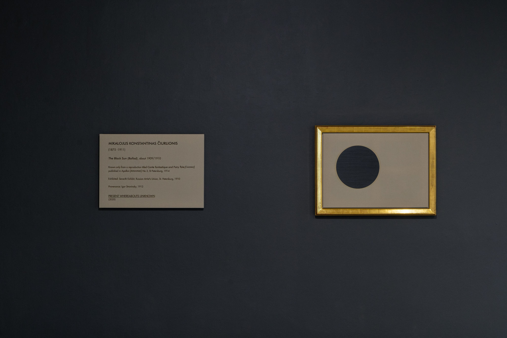 Installation shots by Laurynas Skeisgiela