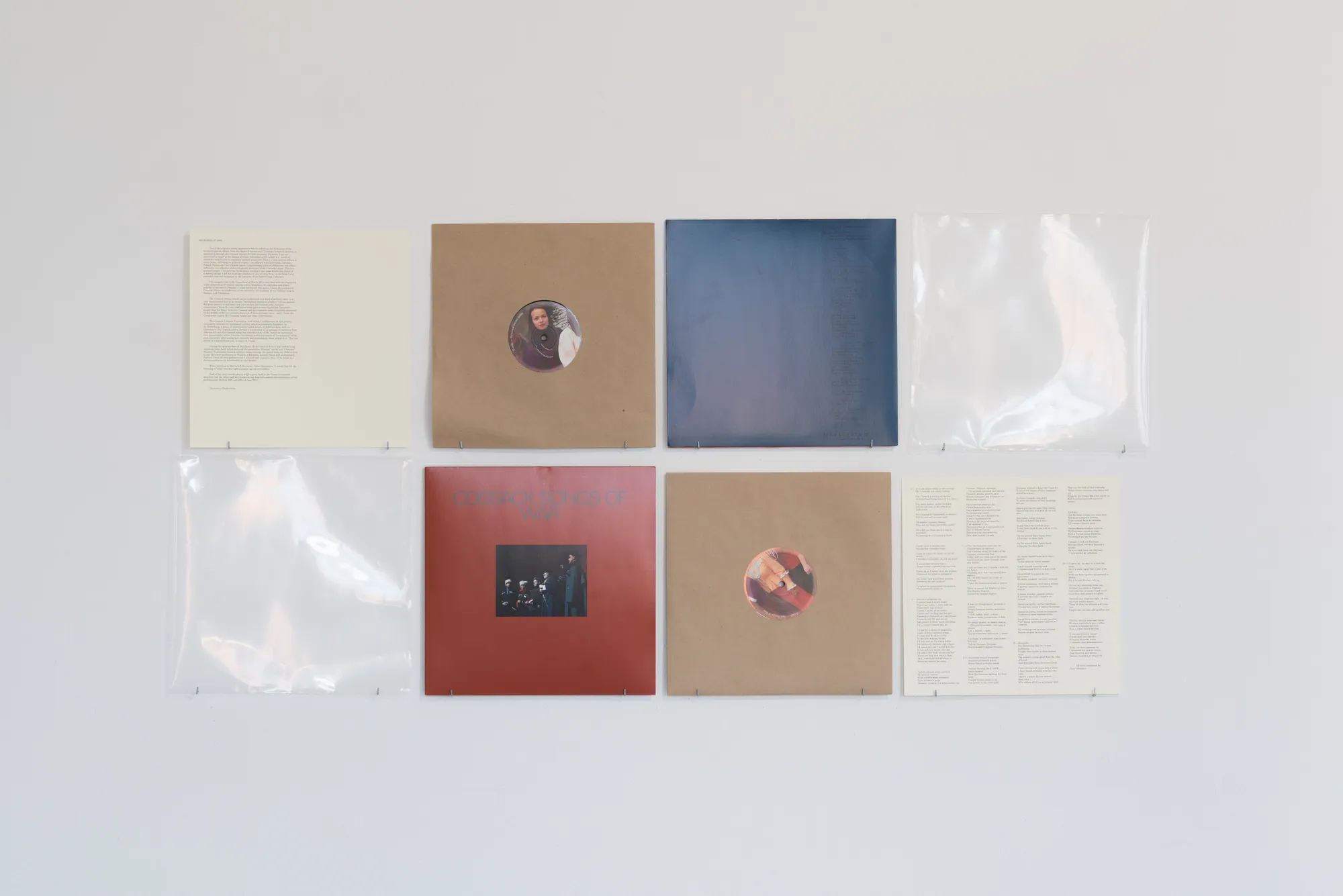 Group show Žilvitis (Willow)