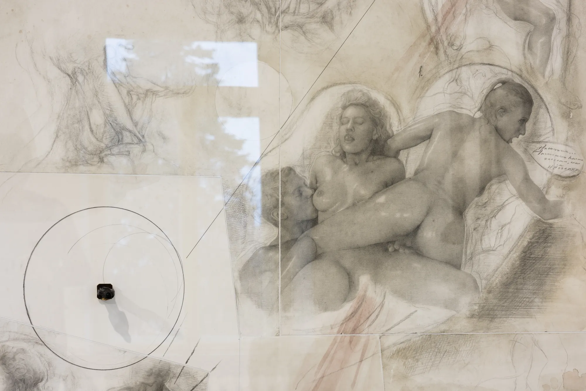 Group show Žilvitis (Willow)