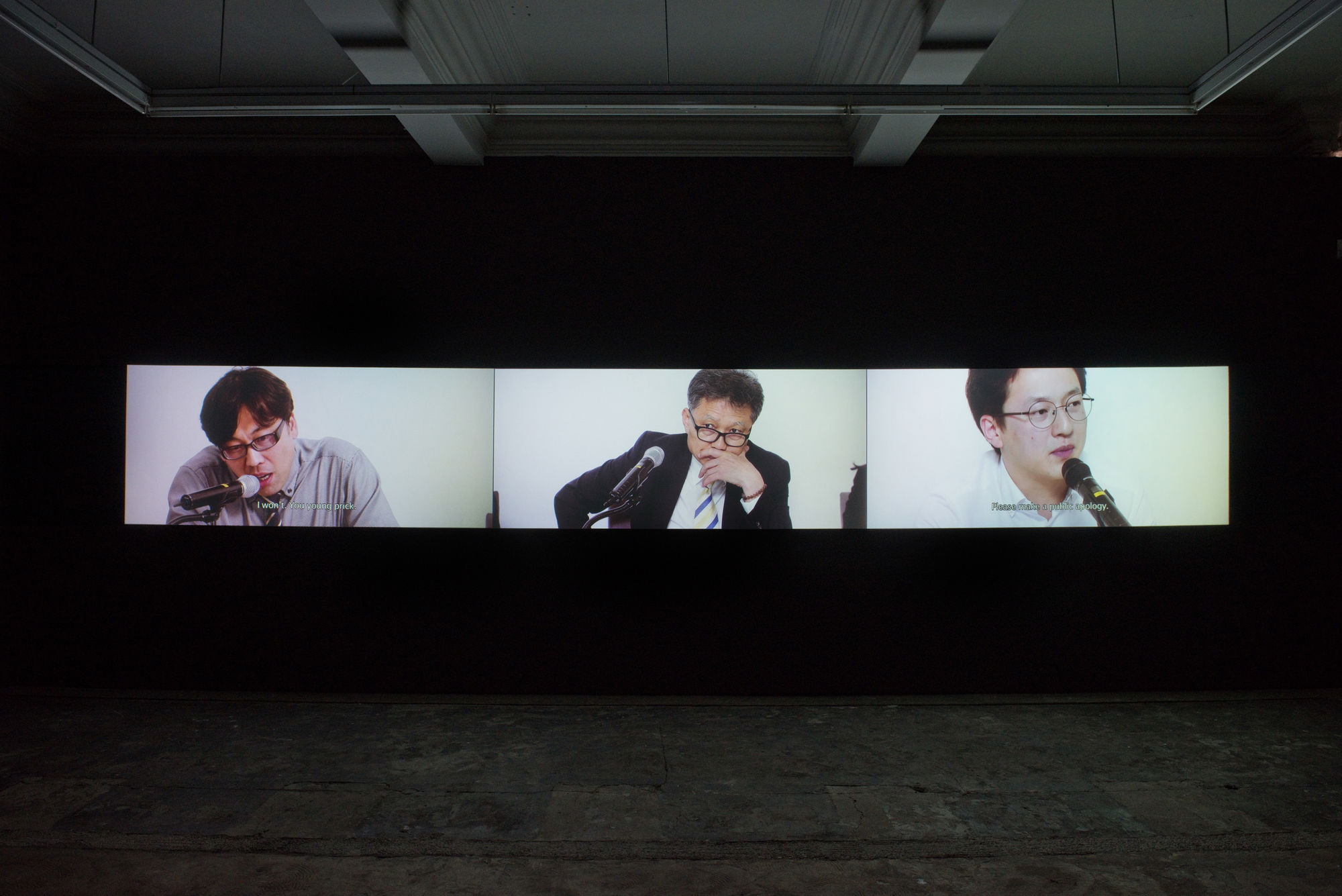 Jeamin Cha, Twelve, 2016, film still. Courtesy of the artist