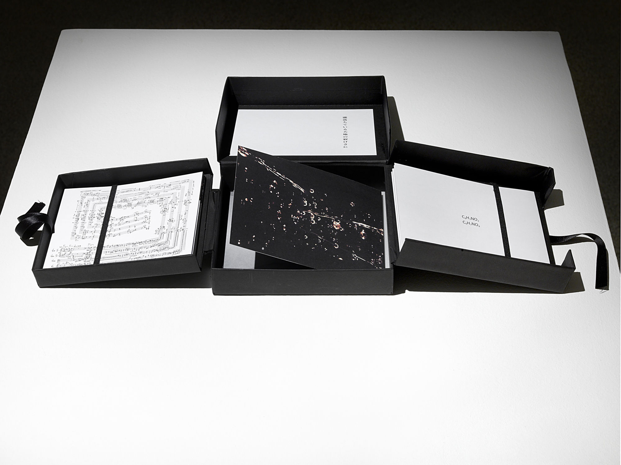 Beatrice Pediconi, 9' /Unlimited, installation view, Collezione Maramotti Reggio Emilia, ph. Dario Lasagni