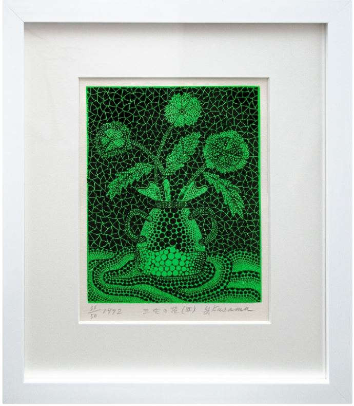 Why Every Collector Should Have A Kusama Print | Maddox Gallery