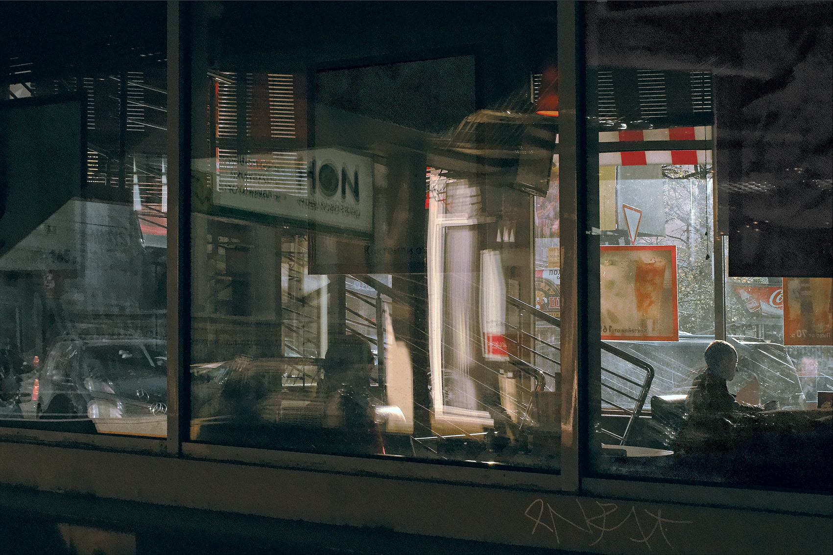 Boris Savelev, Cafe Ion, Moscow, Russia, 2009