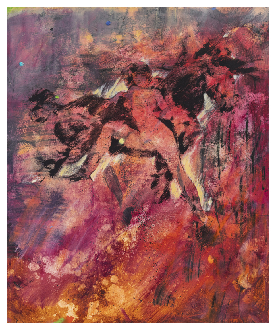 Caroline Absher, Higher Self, 2025