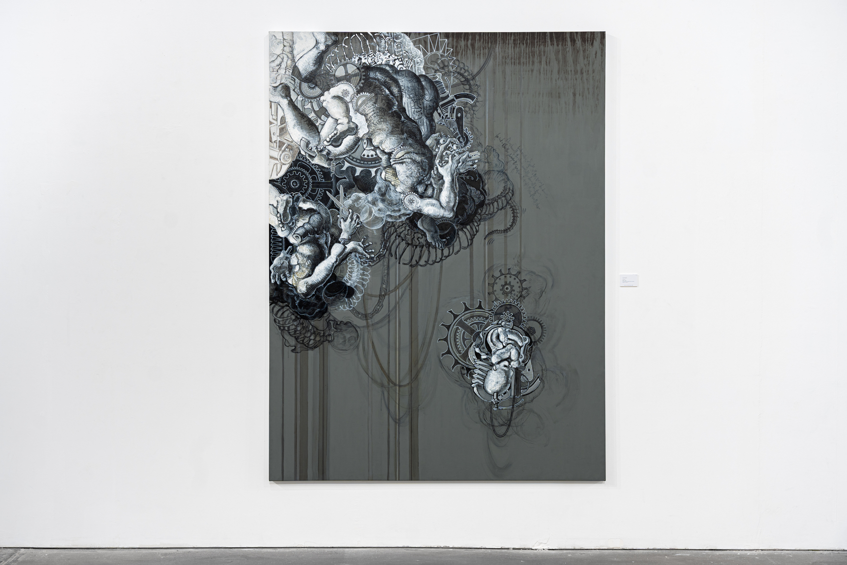 Ayad Alkadhi: Sunken Republic