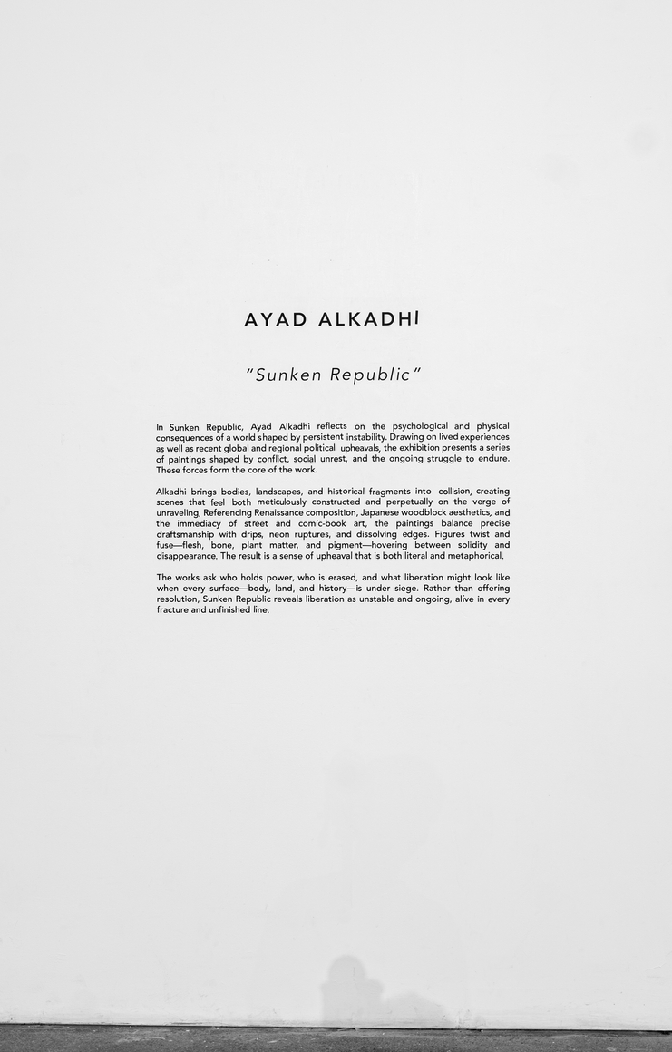 Ayad Alkadhi: Sunken Republic