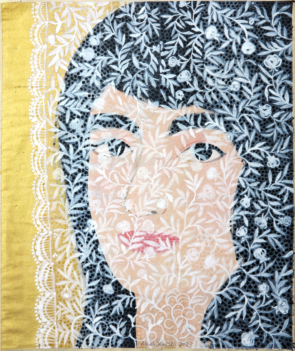 Atieh Sohrabi, Await, 2025