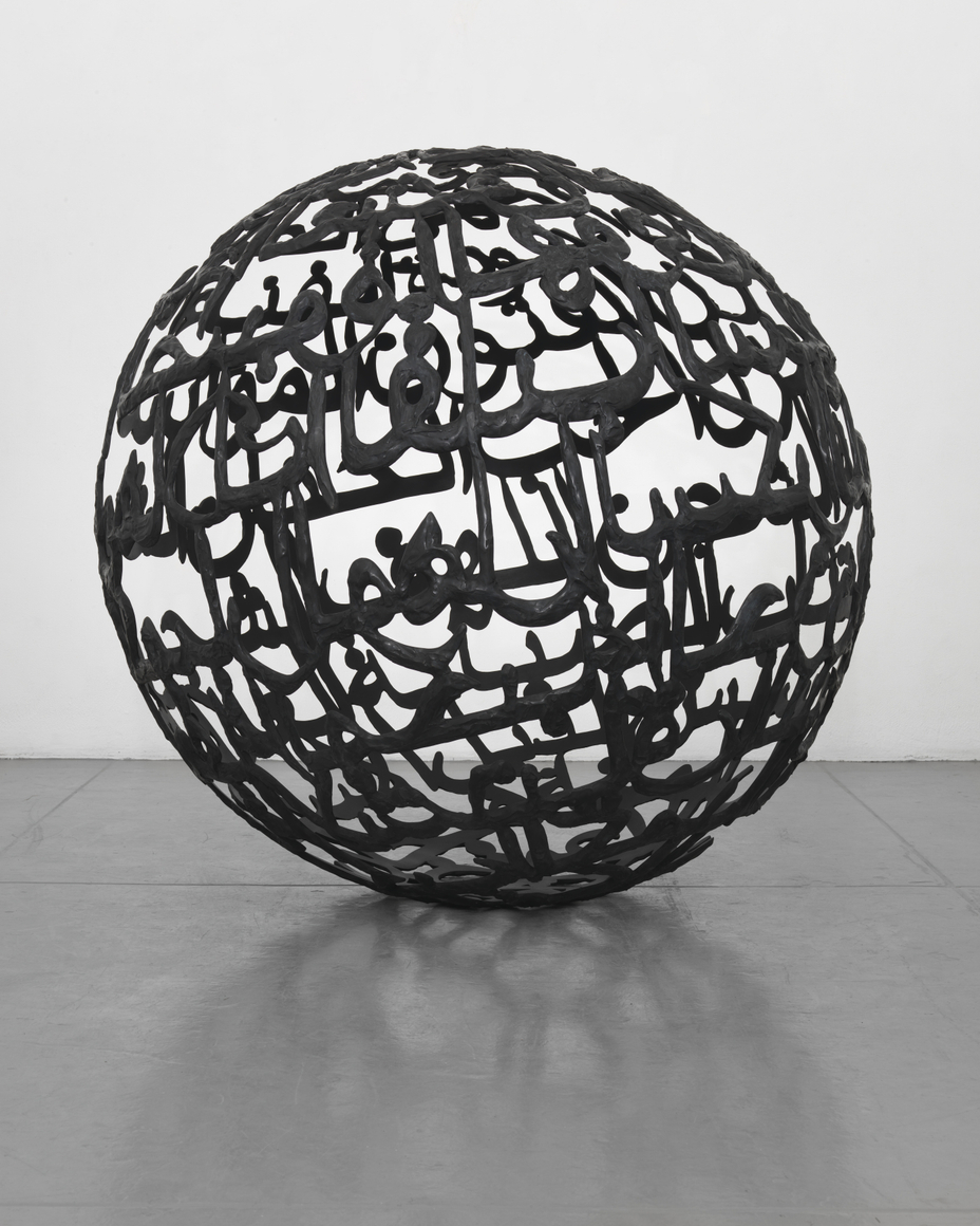 The Words I Love the Most, 2012, Bronze with black patina