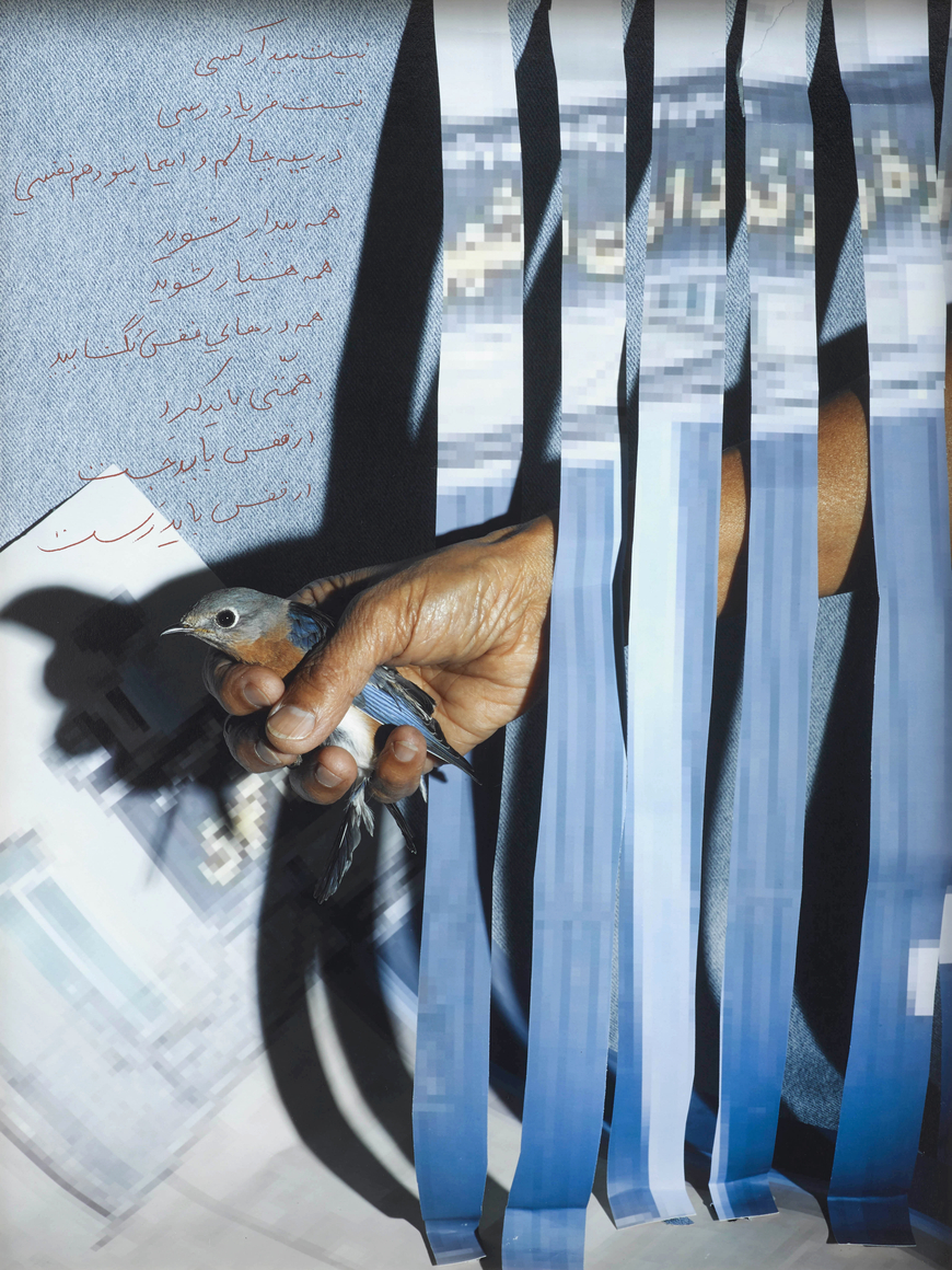 Sheida Soleimani,&nbsp;Khoy, 2021. Archival pigment print, 24 x 18 inches., &nbsp;