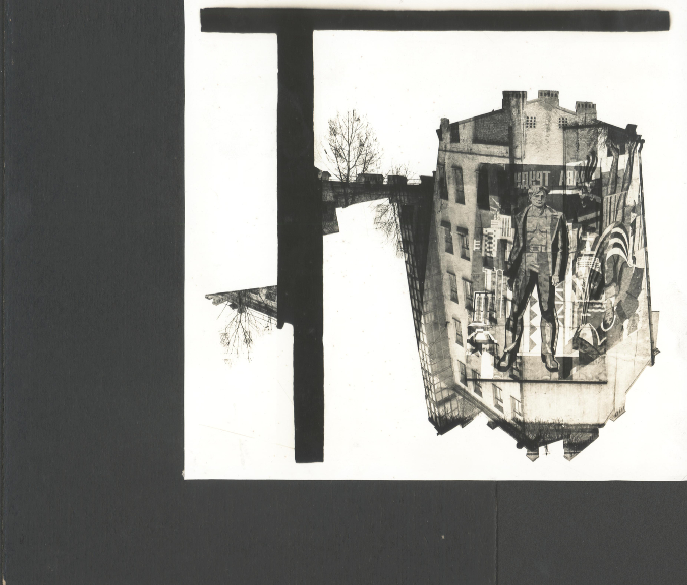 Alexey Titarenko (b. 1962)