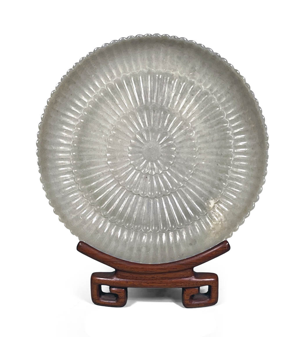 Fine Chinese Carved Jade Petal Dish