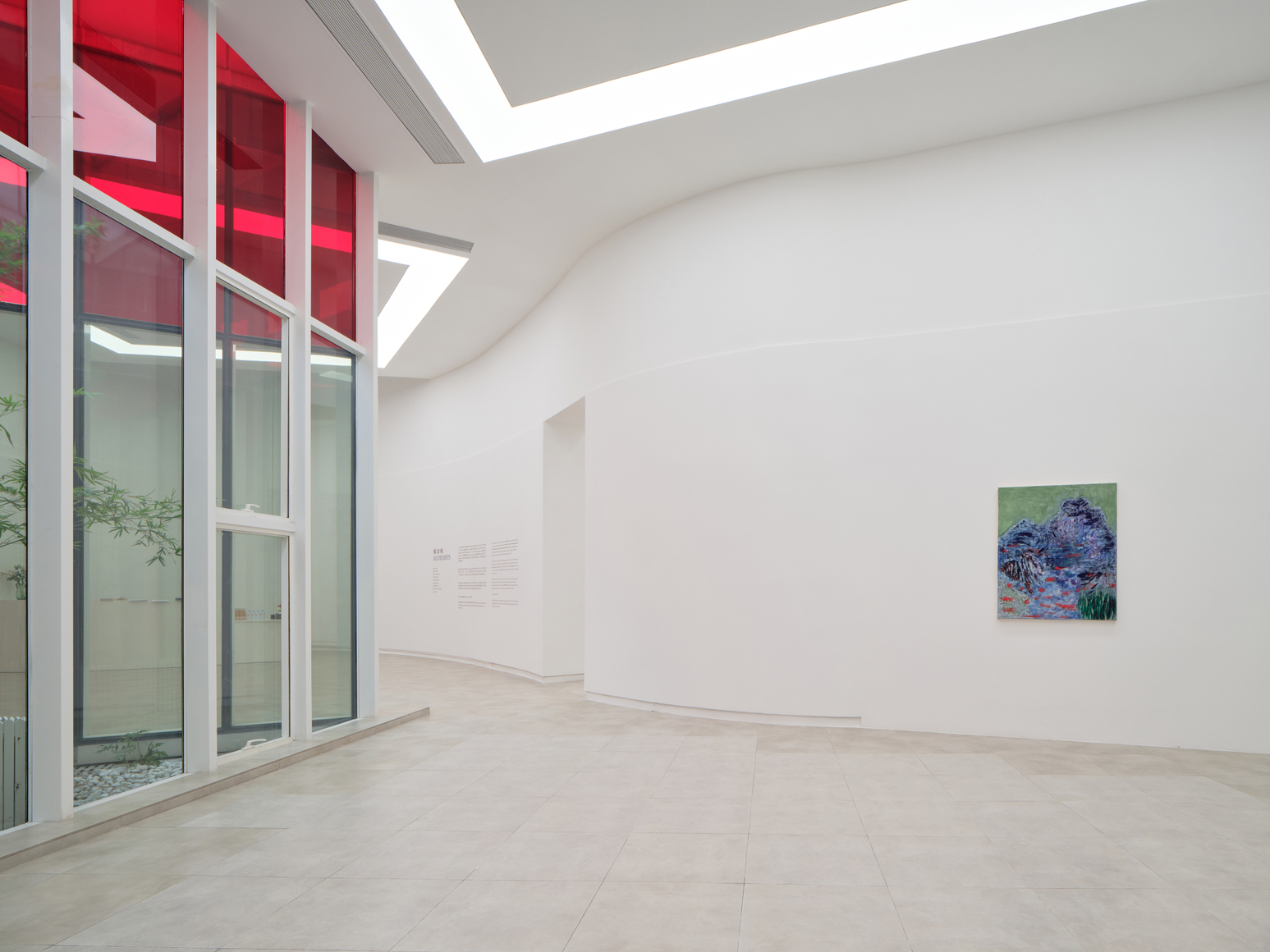 ALCHEMISTS November 4, 2024 - January 24, 2025, Pond Society, Shanghai, China