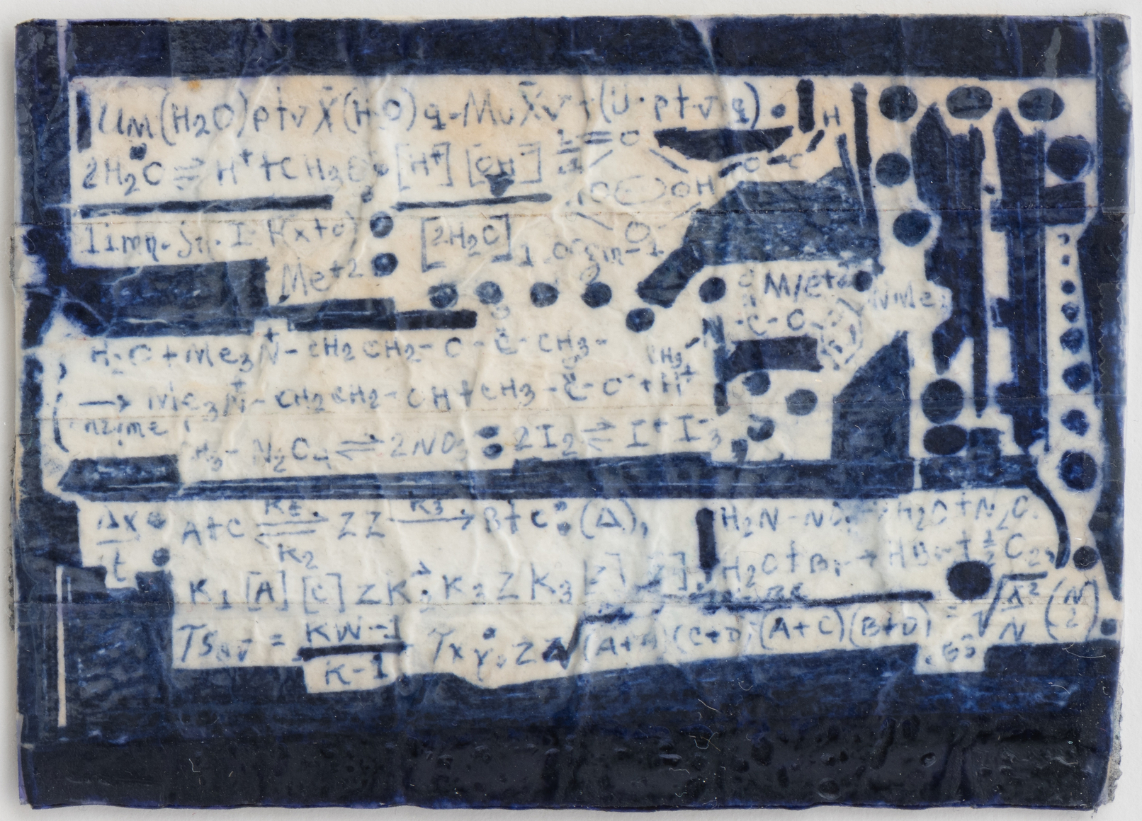 Melvin Way (1954 - 2024)