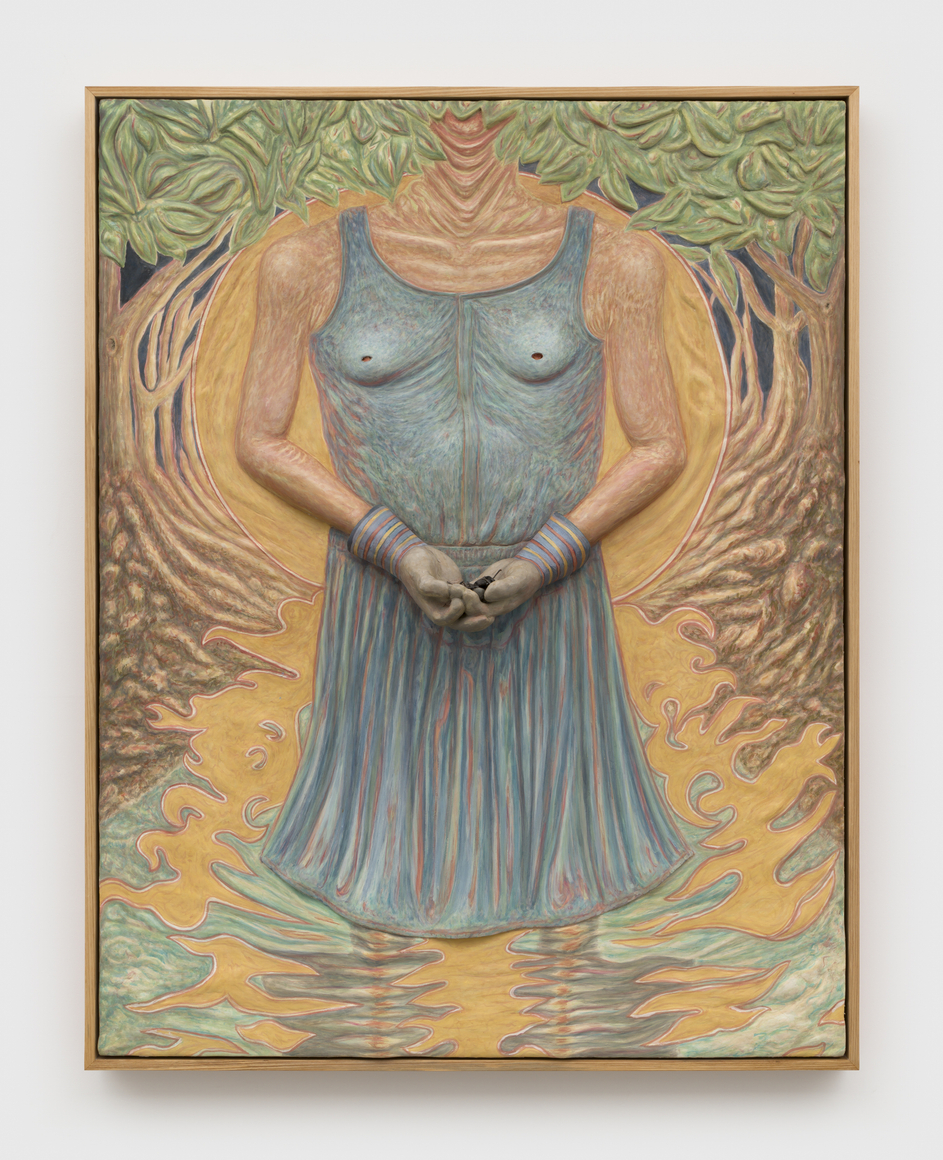 DD Herschlein, I Will Take You Apart, 2026