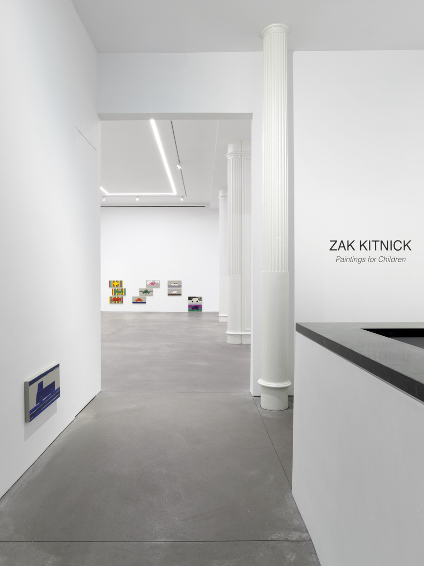 Installation view of Zak Kitnick, Paintings for Children, Nino Mier Gallery, SoHo, March 7 &ndash; April 4, 2026