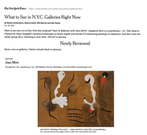 What to See in N.Y.C. Galleries Right Now