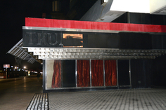 Zoe Strauss,&nbsp;Trump Name Removed From Derelict Trump Plaza. Atlantic City, NJ. December 31, 2016, Archival Inkjet Print&nbsp;