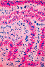 HOSSEIN ZENDEROUDI, Untitled,&nbsp;1972 &nbsp;