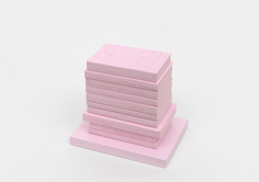 Mickalene Thomas, The Wilderness in Pink, 2026