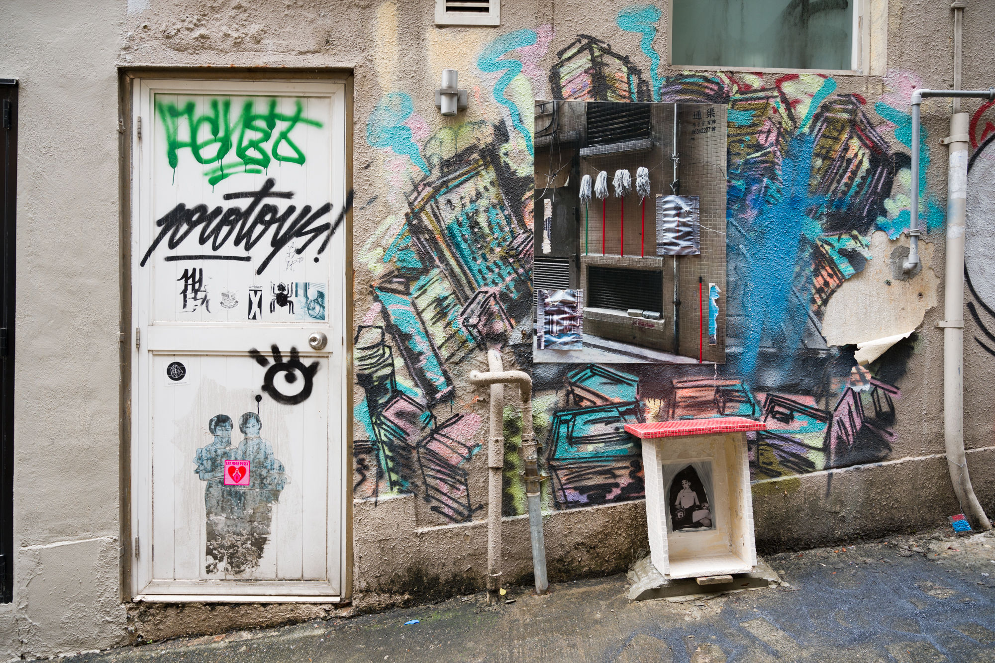 Lau Hiu Tung I am in training, don’t kiss me