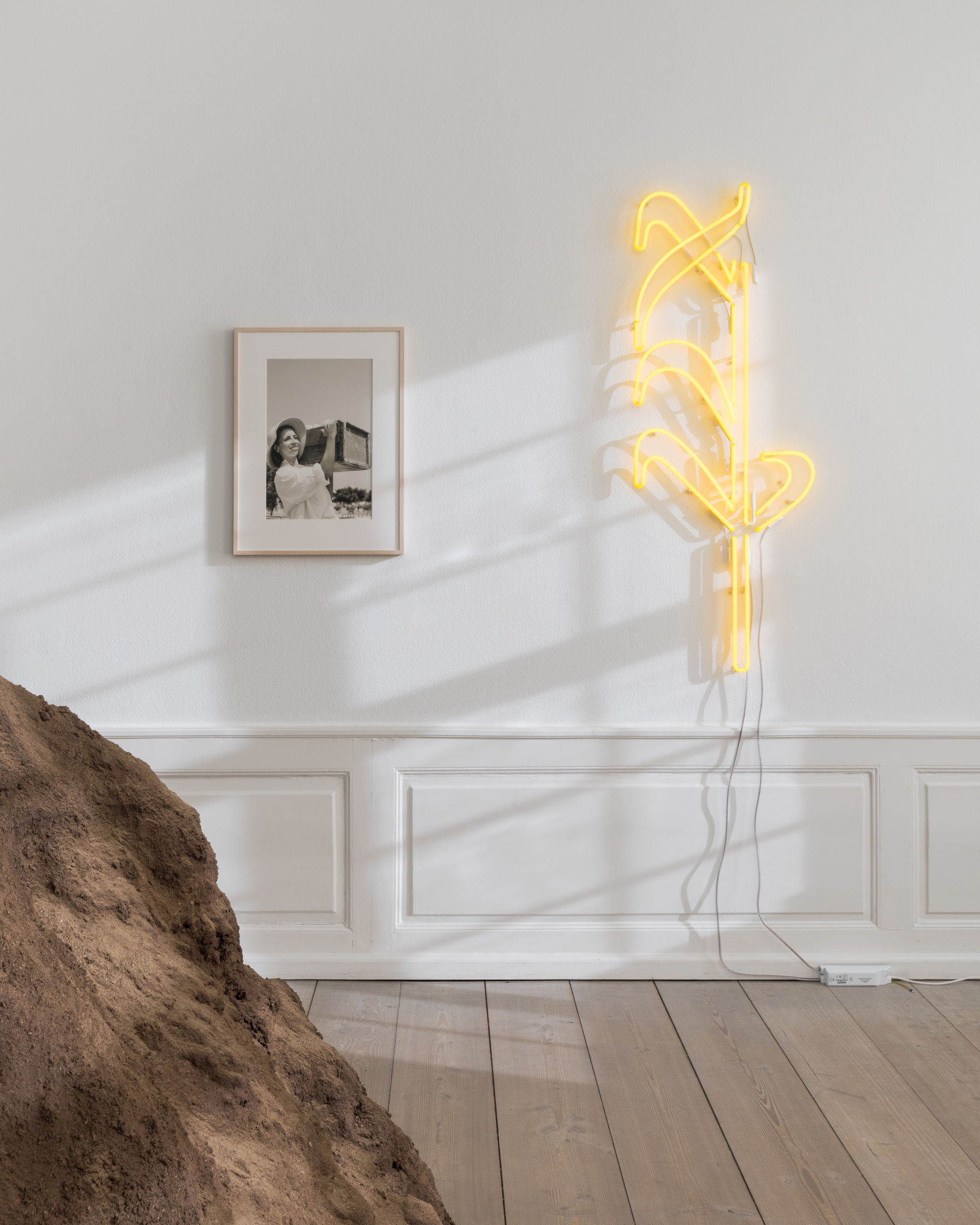 Yael Bartana, ERETZ (LAND), 2023