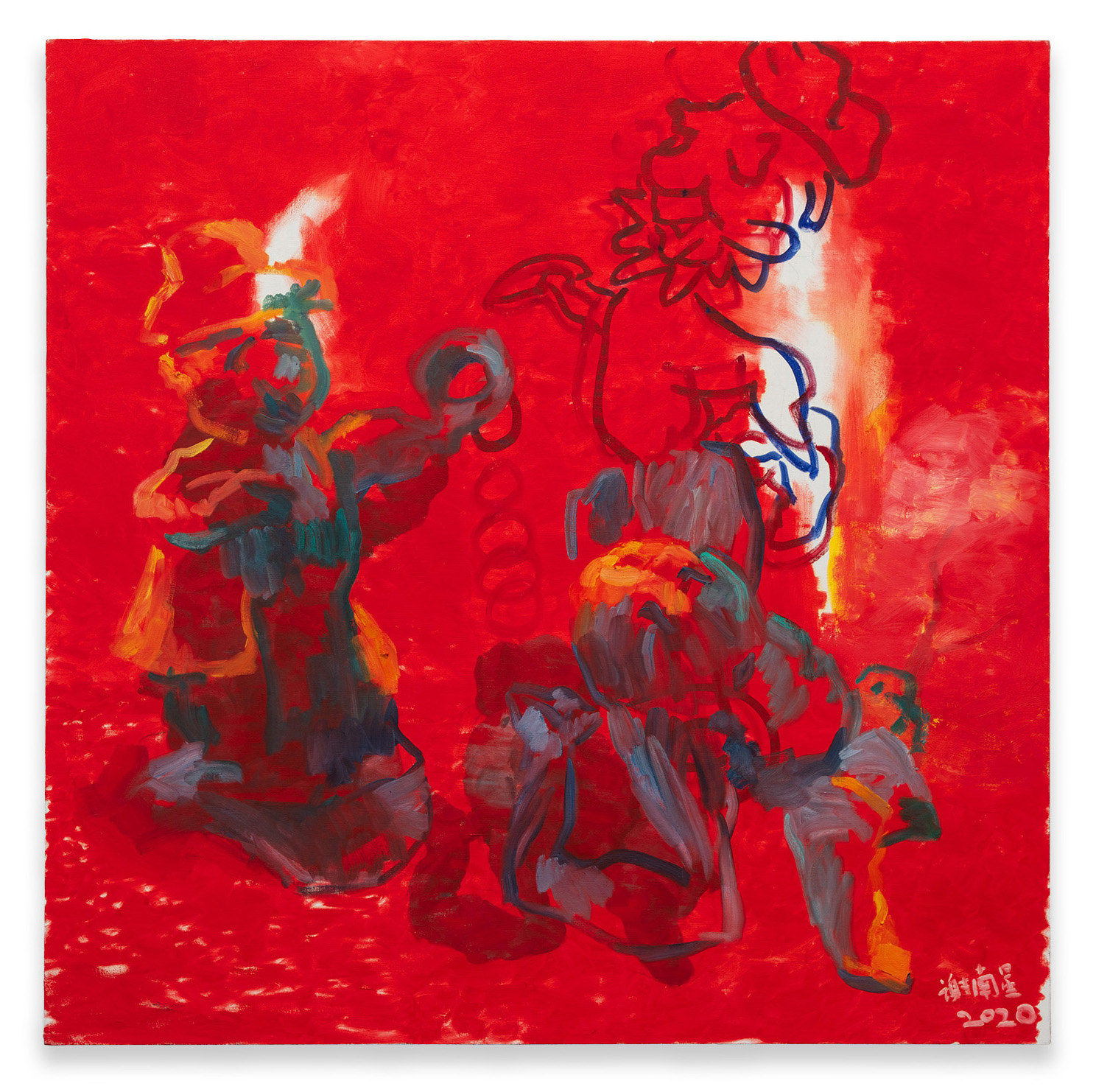 Xie Nanxing, The Dwarfs’ Refrain #7, 2020