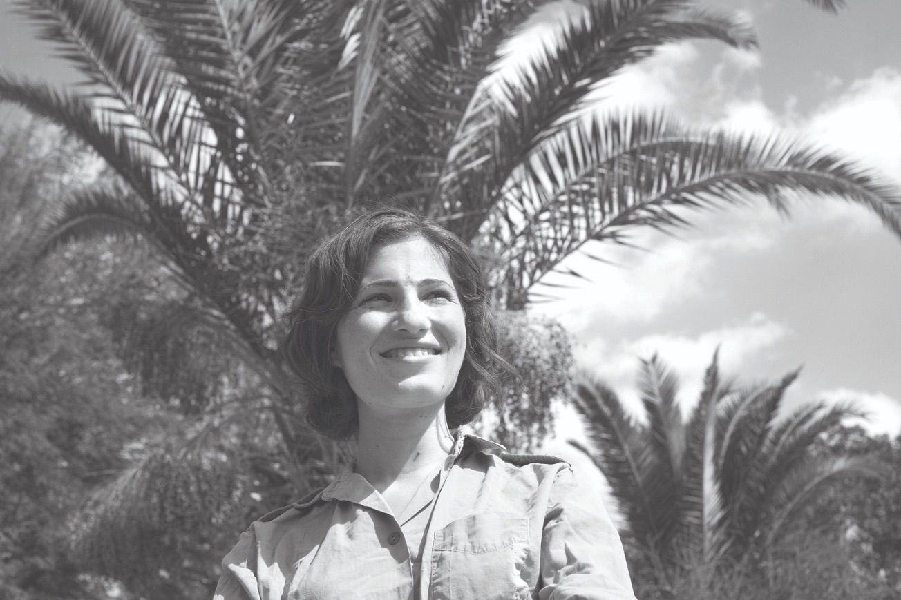 Yael Bartana, The Missing Negatives of the Sonnenfeld Collection (15), 2008