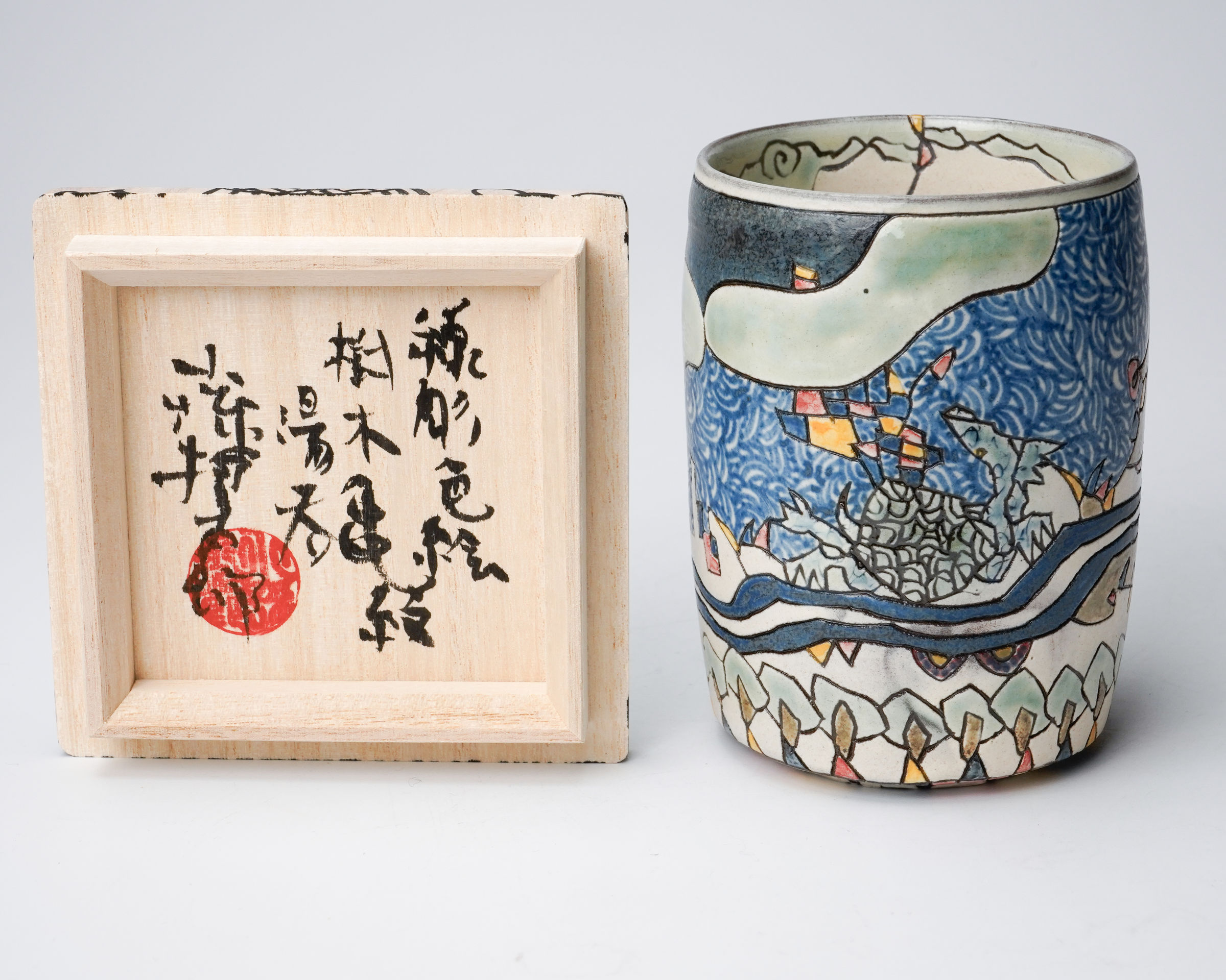 KOMAGO Tetsutarou 小孫哲太郎, No.26 Polychrome Yunomi with Carved