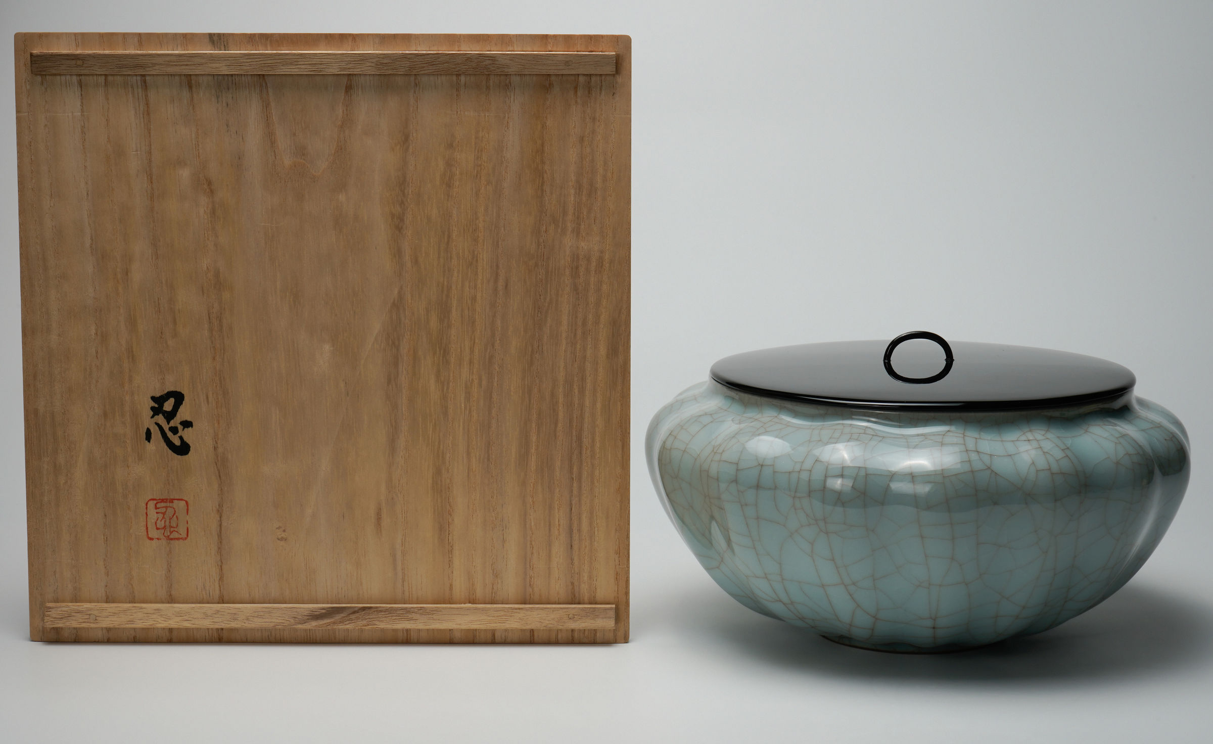 Kawase Shinobu 川瀬 忍, Celadon water jar 青磁水指, Late 1980's