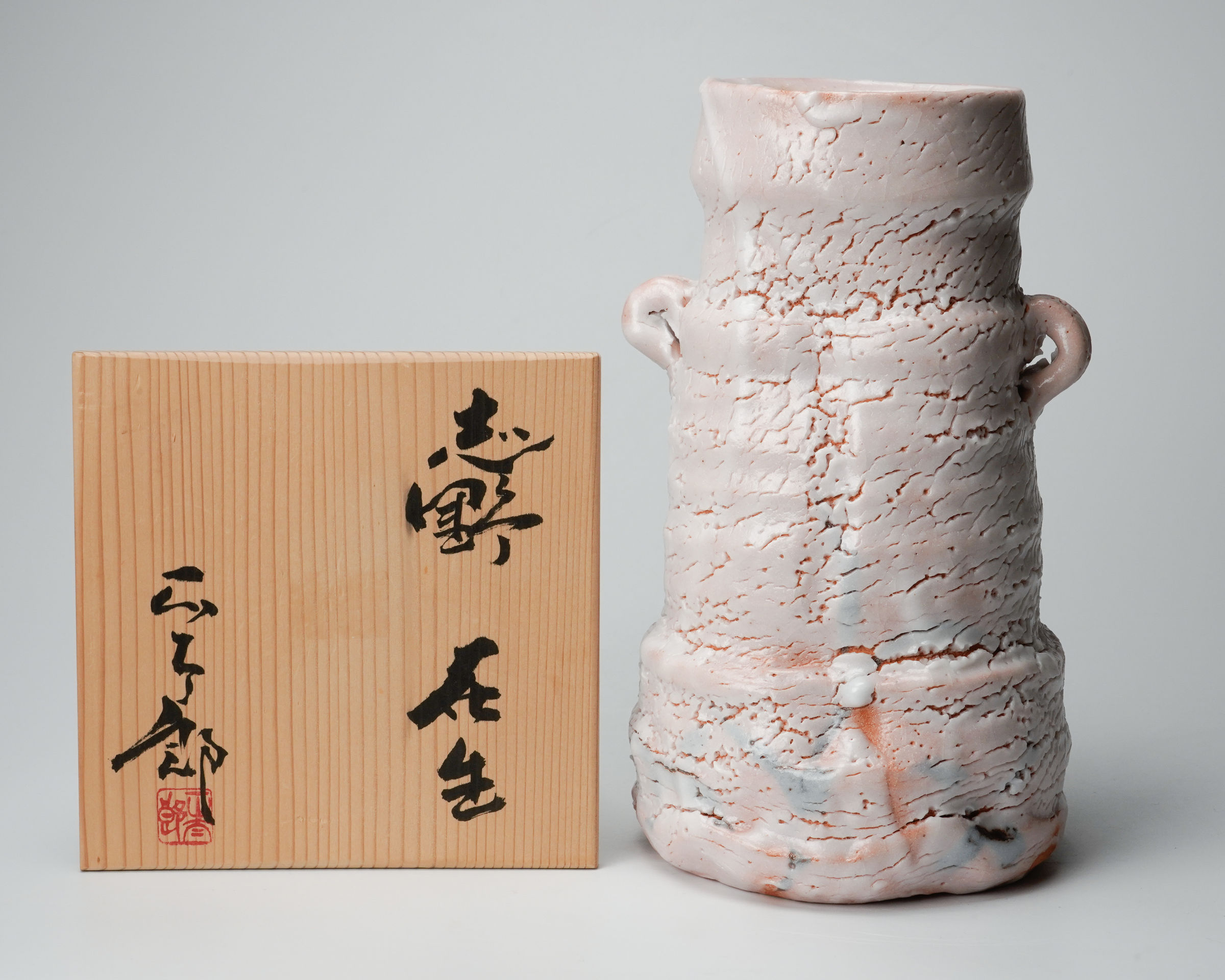 Hayashi Shotaro 林正太郎, Shino Flower Vase | Dai Ichi Arts
