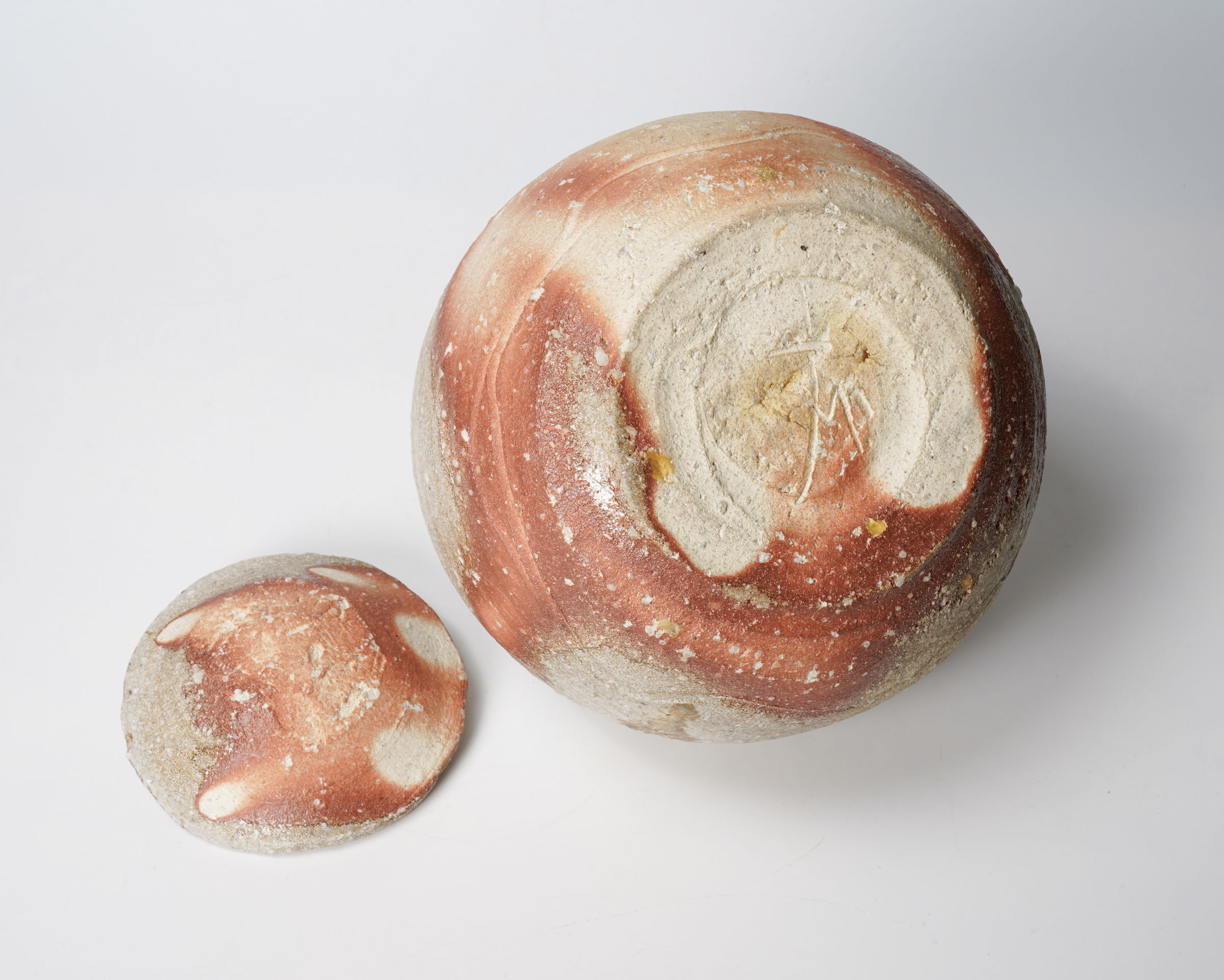 Furutani Michio 古谷道生, Shigaraki water jar 信楽水指 | Dai Ichi