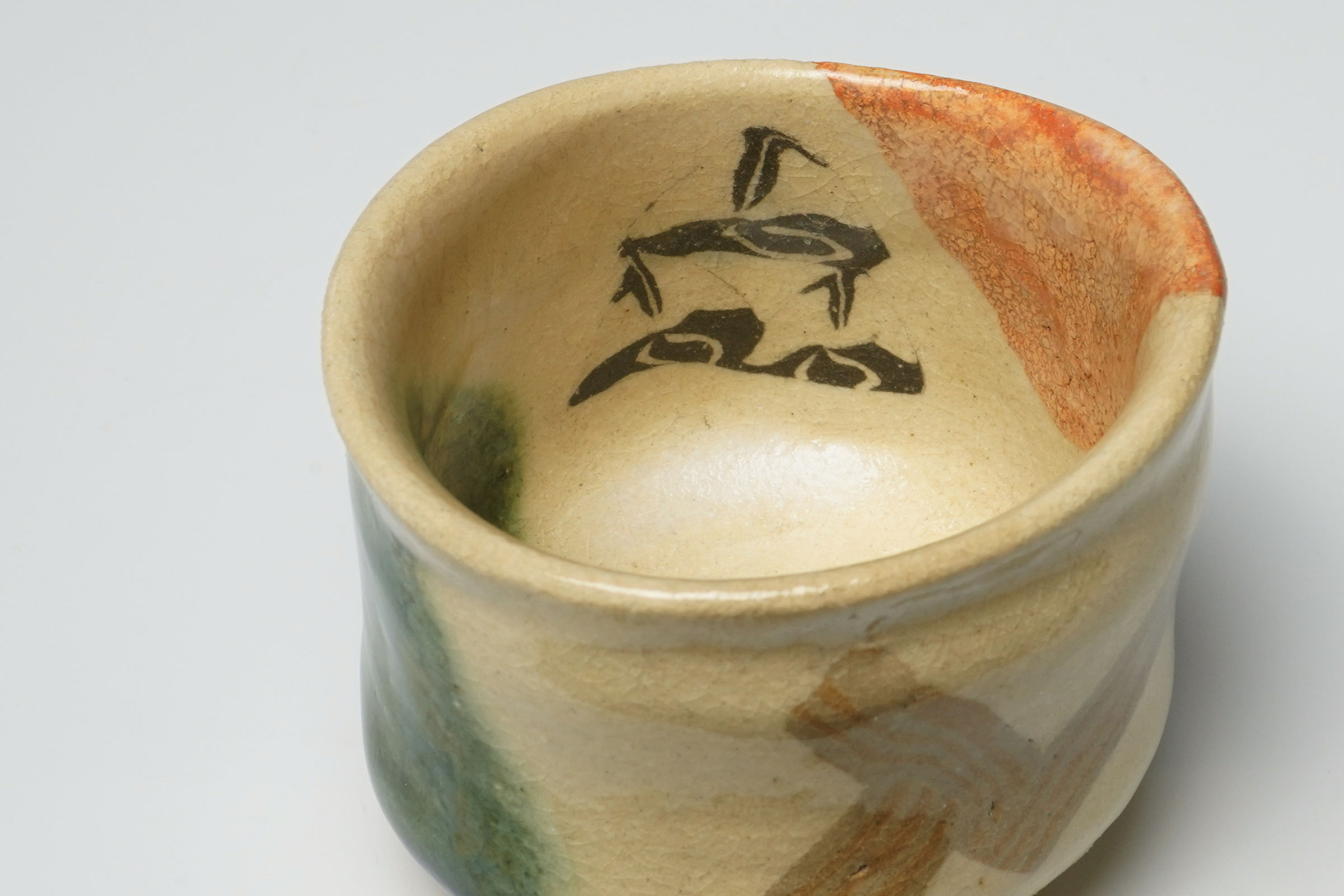 Mizuno Soukaku II 二代水野双鶴, Nerikomi Oribe Guinomi 練込織部