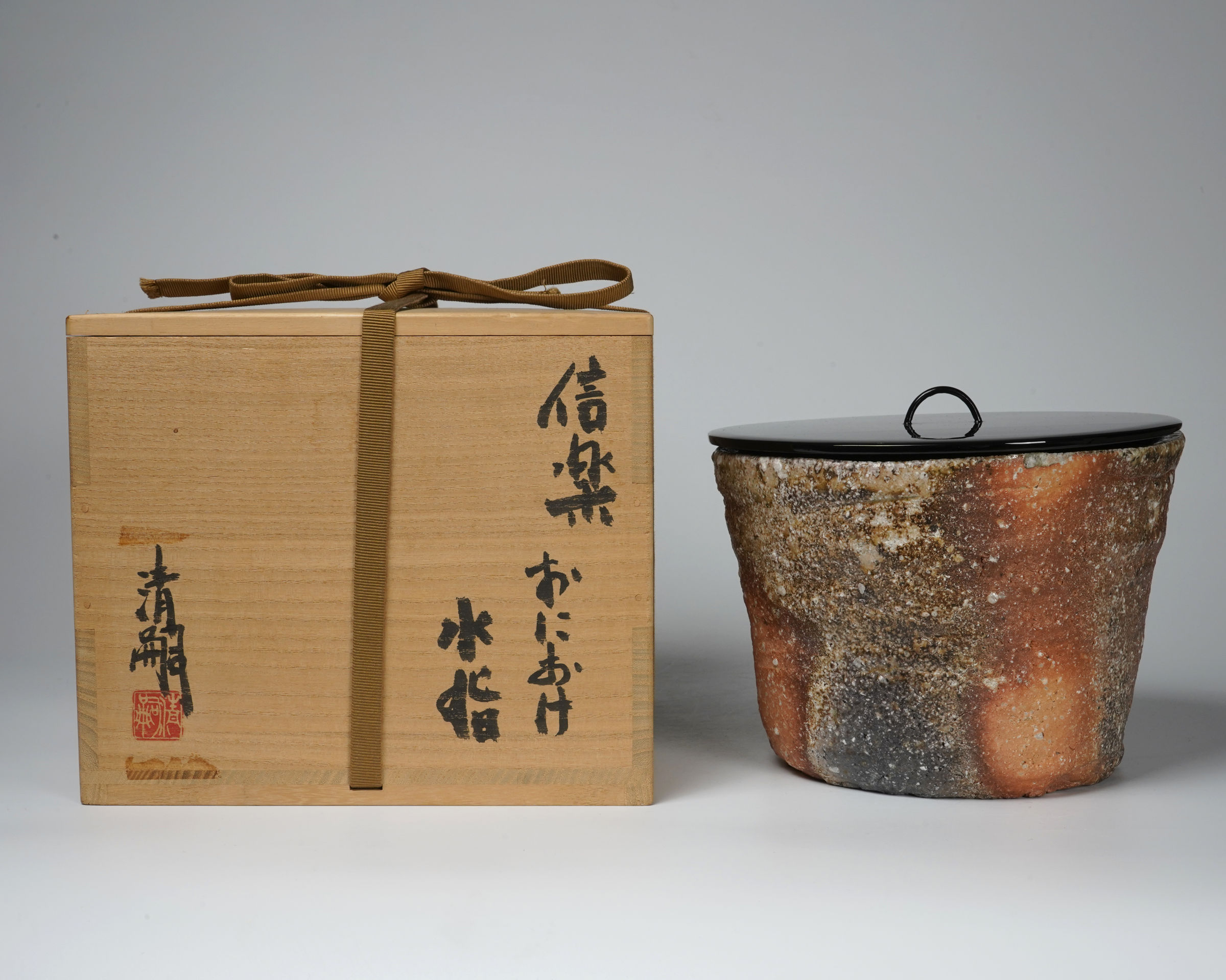 SAWA Kiyotsugu 澤 清嗣, Shigaraki water jar 信楽おにおけ水指 | Dai