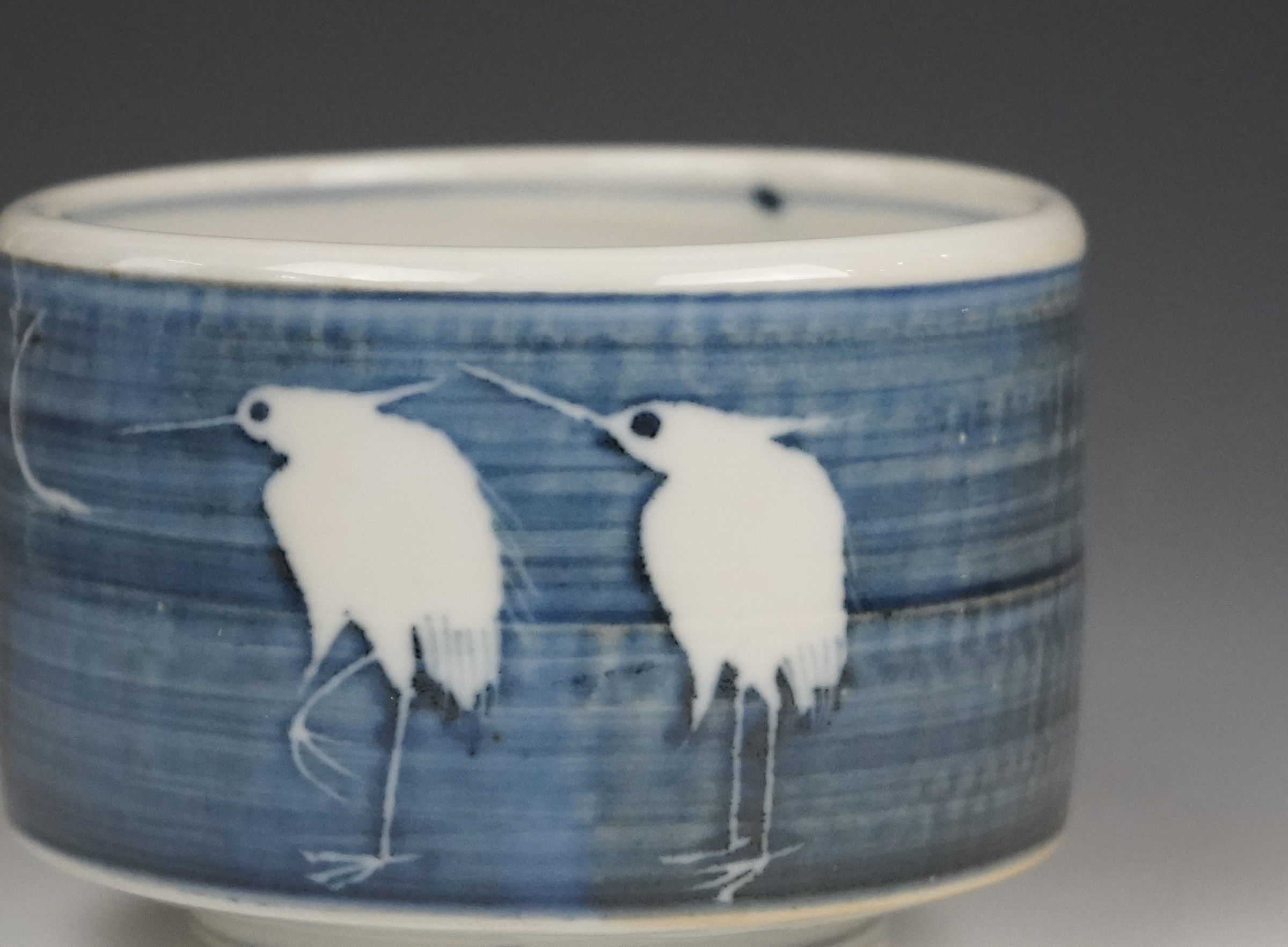 Kawamoto Goro 河本五郎, Teabowl with Cobalt Glaze 青華鳥茶碗 | Dai