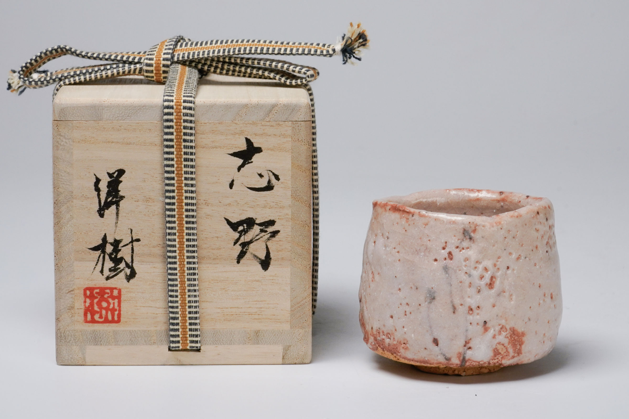 Yamada Hiroki 山田洋樹, Shino Sake Cup 志野酒盃 | Dai Ichi Arts