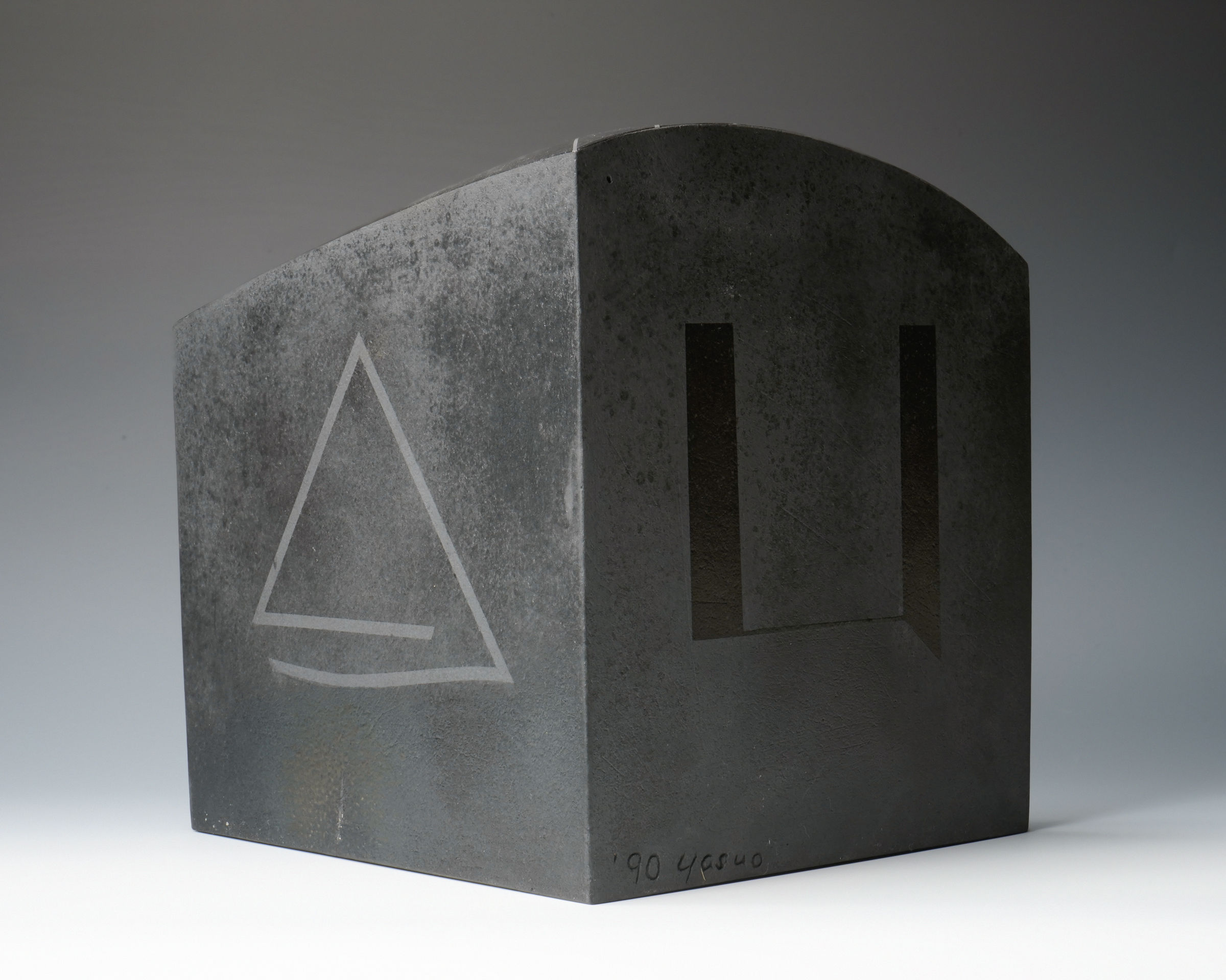 Hayashi Yasuo 林康夫, Brown A90, 1990 | Dai Ichi Arts | Modern