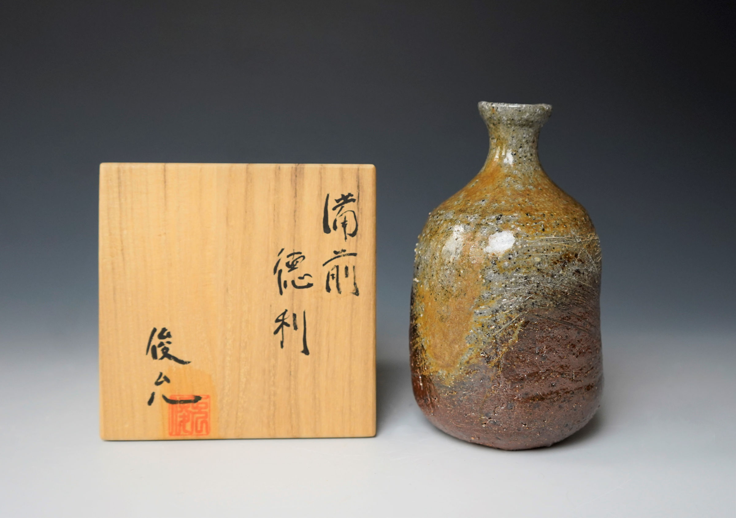Kobayashi Toshimitsu 小林俊允, Bizen Sake Bottle 備前徳利 | Dai